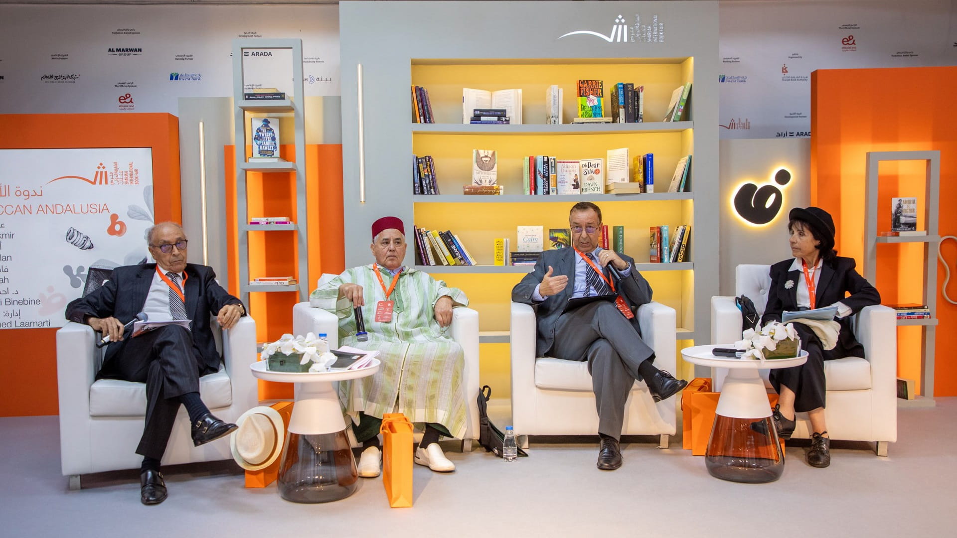 صورة بعنوان: مؤرخون وباحثون: الترابط بين الأندلس والمغرب عميق ومستمر 