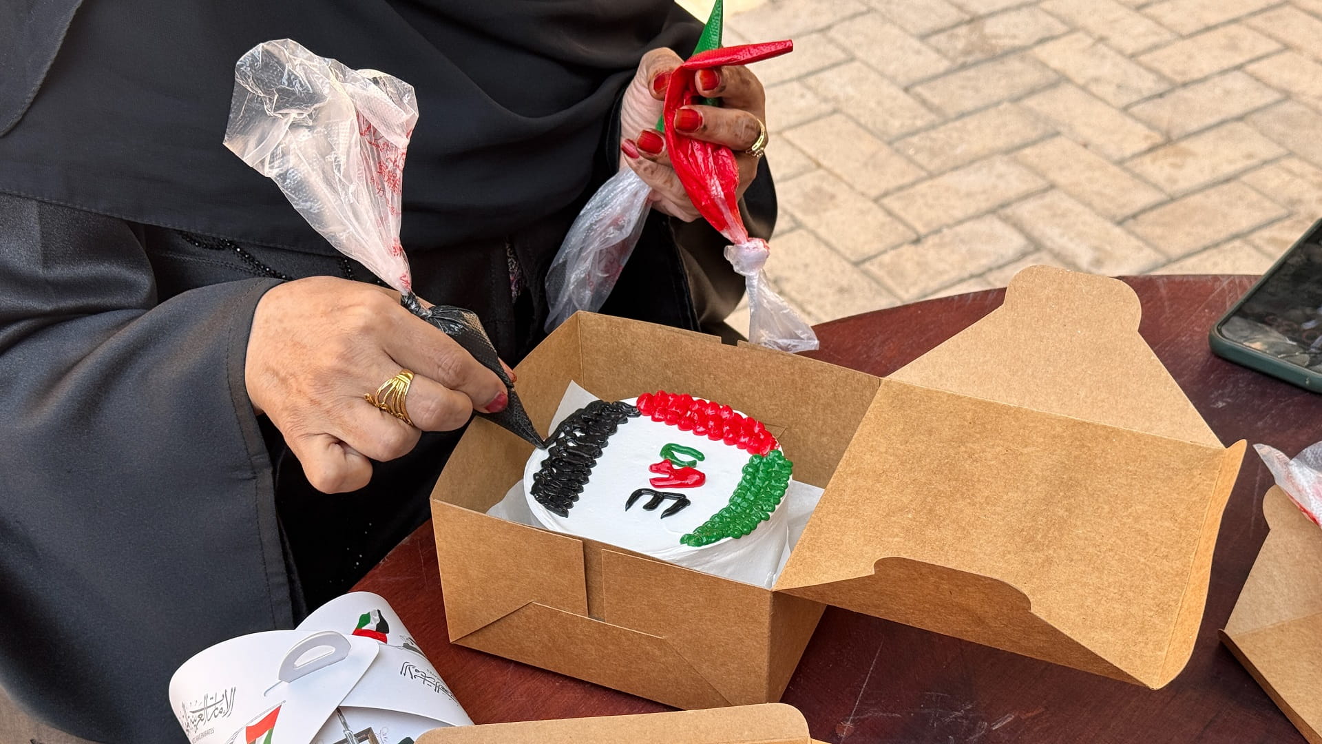 SSSD joins "Farhat Watan" to celebrate UAE National Day 