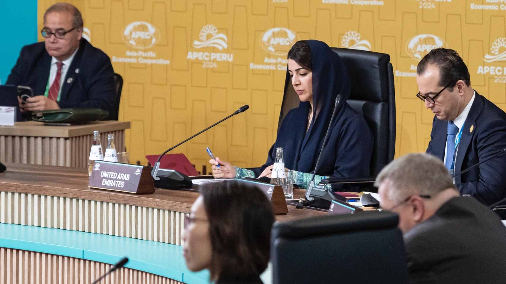 ريم الهاشمي تشارك في أسبوع "أبيك 2024" بالعاصمة البيروفية ليما