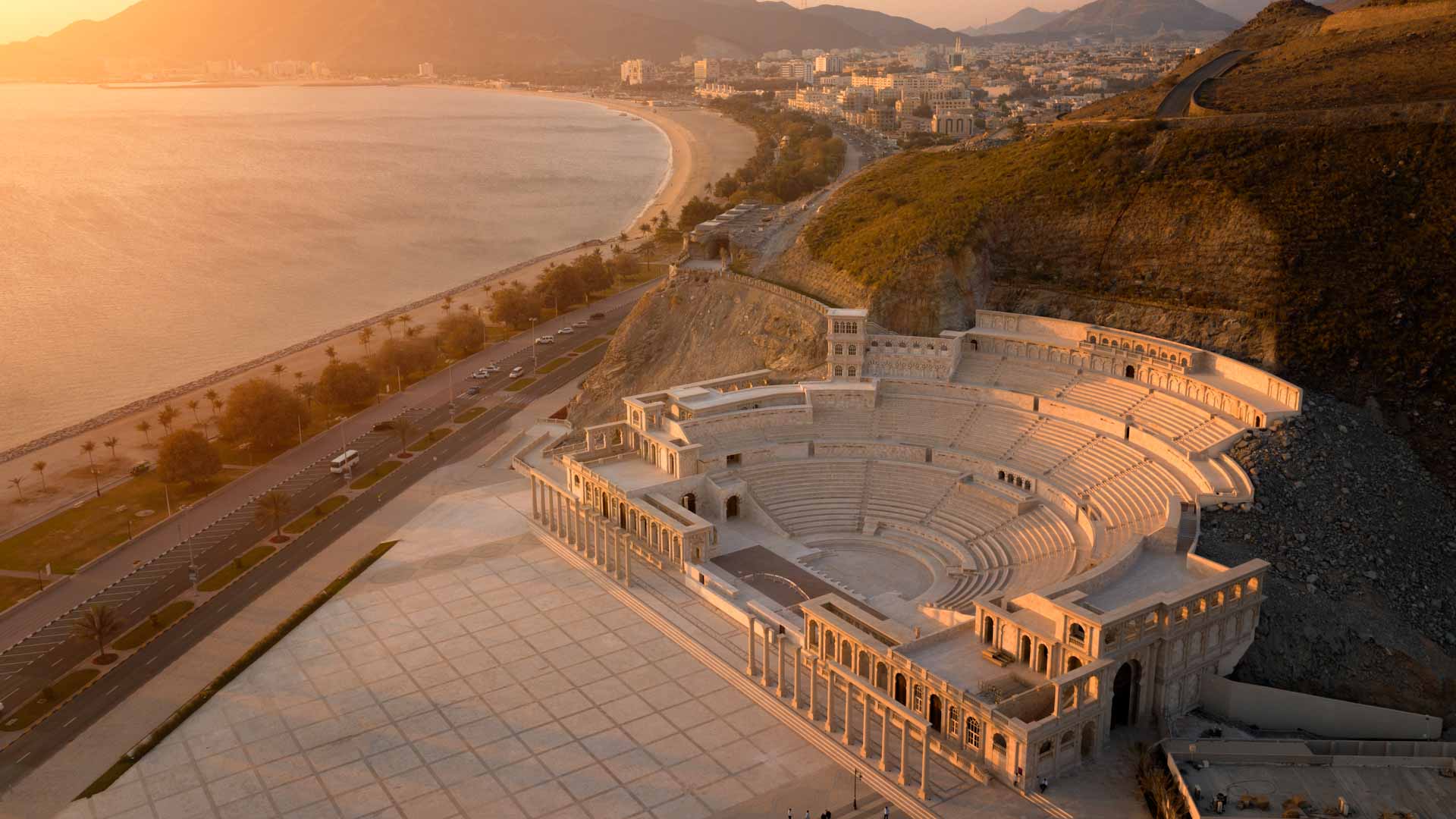 Image for the title: Khorfakkan Amphitheatre to host musical evening on National Day 