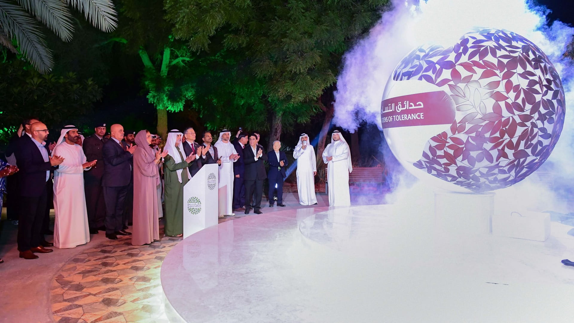Nahyan bin Mubarak inaugurates Gardens of Tolerance 