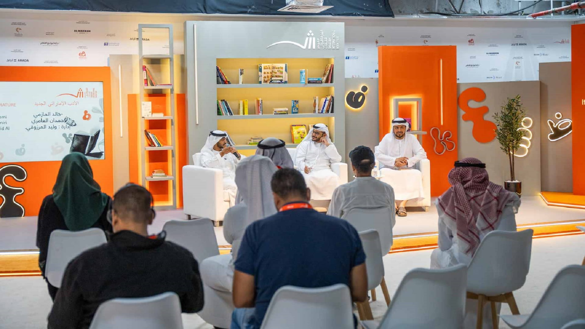Image for the title: Two young voices discuss evolution of Emirati literature at SIBF 