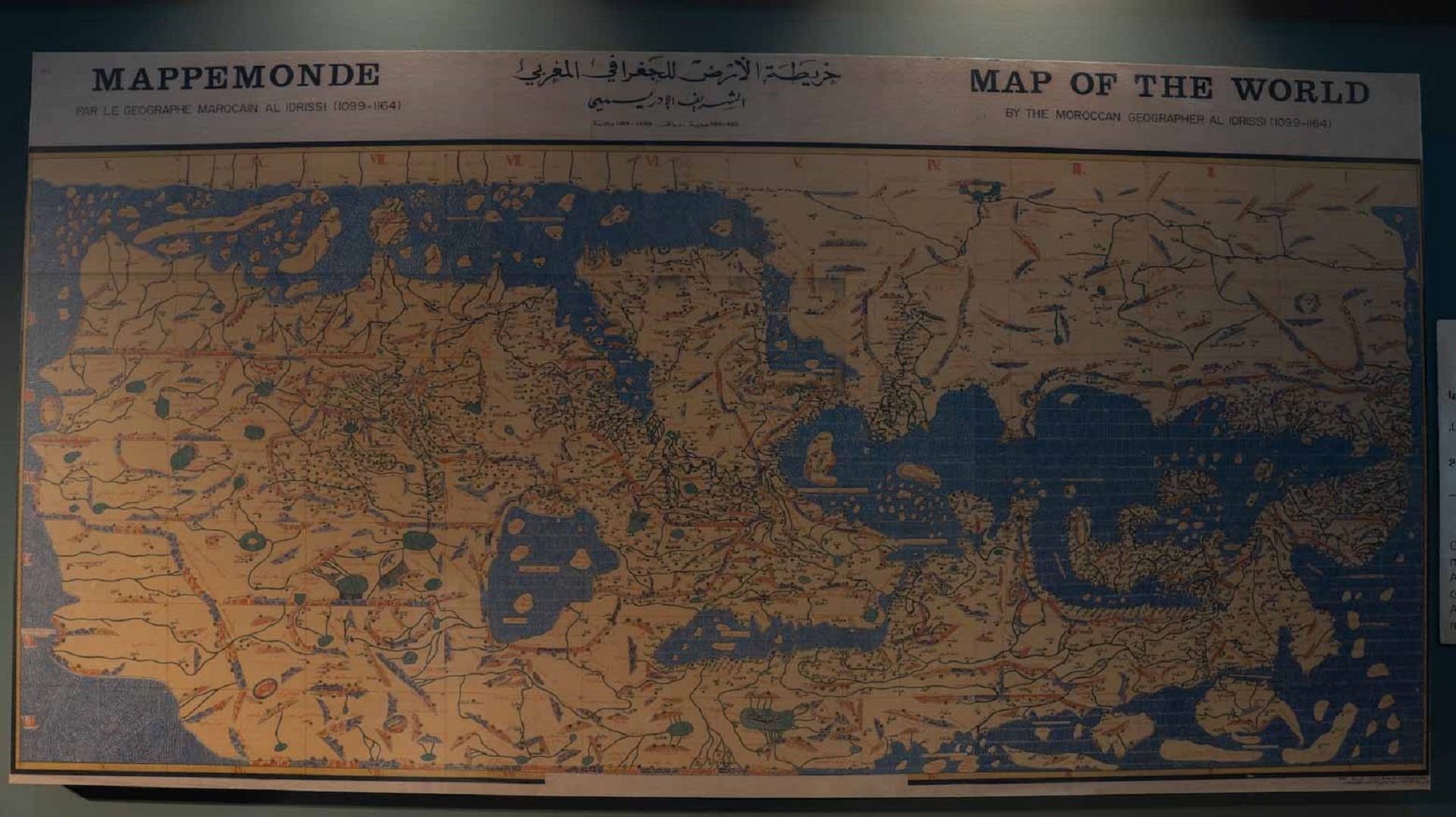 Image for the title: SIBF 2024: Explore humanity’s origins, 12th century map 