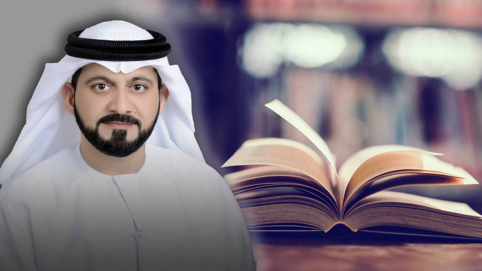 ماذا بعد رائحة "اللِجْنِين" 