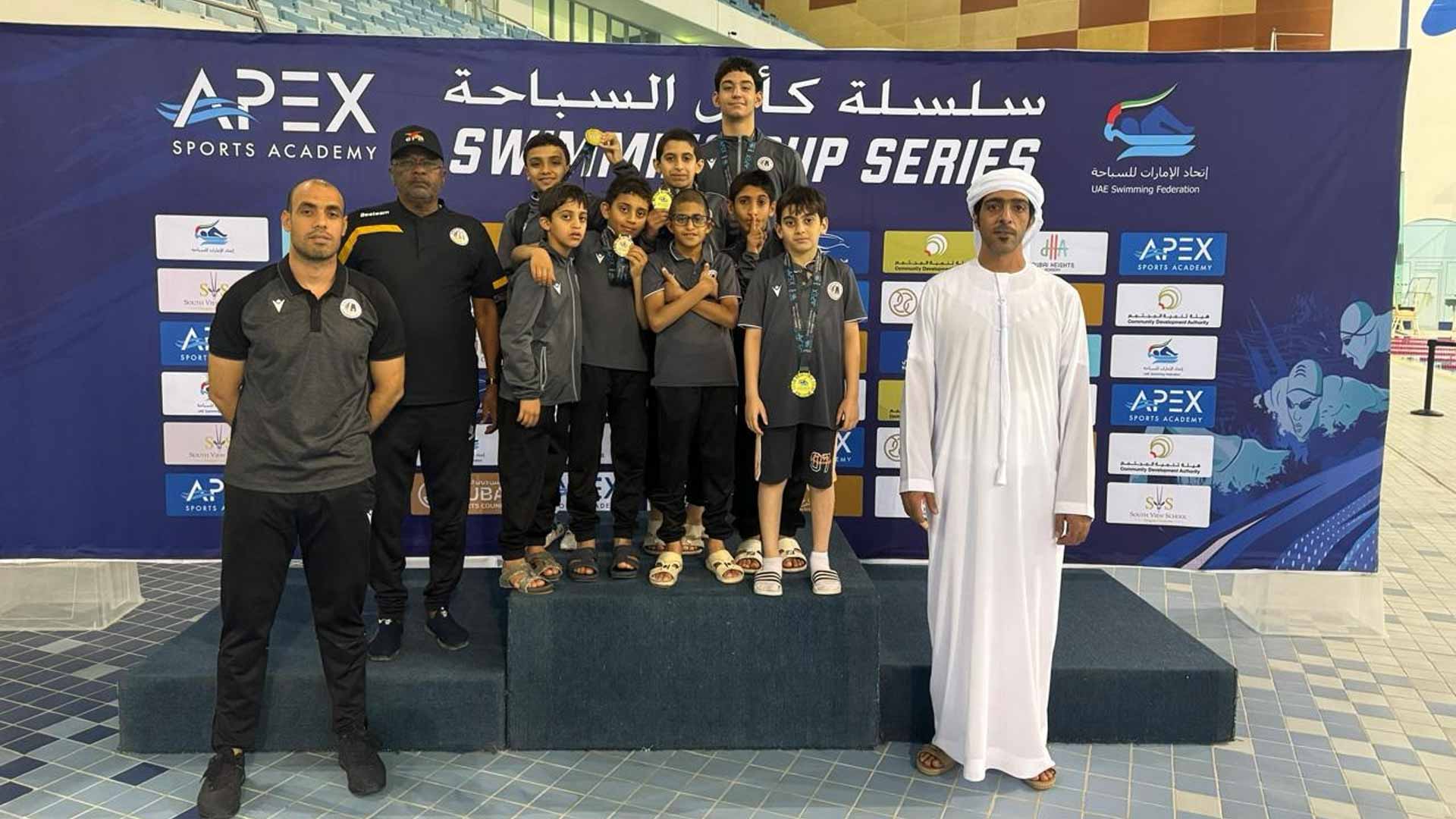 Image for the title: Mleiha Club triumphs with 5 medals at 2024 swimming championship 