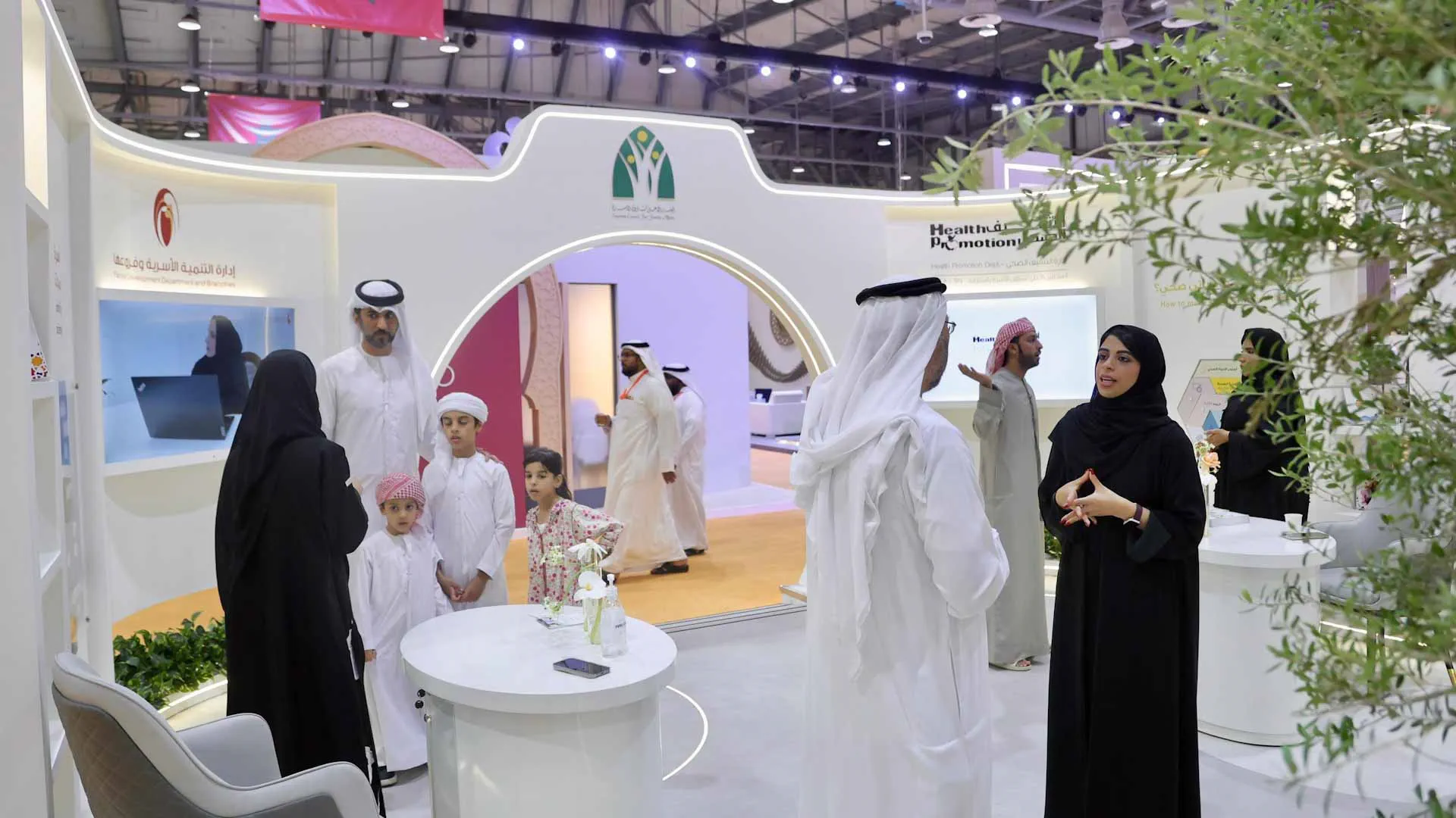 Image for the title: Supreme Council for Family Affairs attracts 6,000 visitors at SIBF