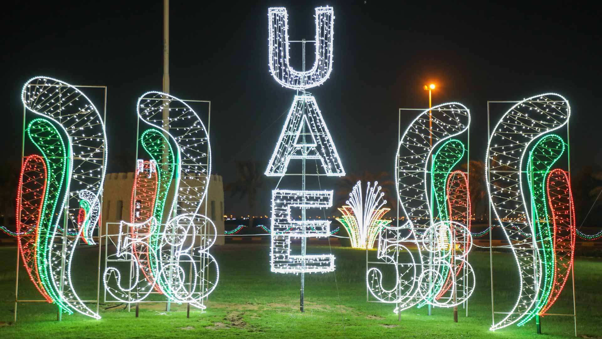 Image for the title: Al Hamriyah shines with light celebrating National Day 