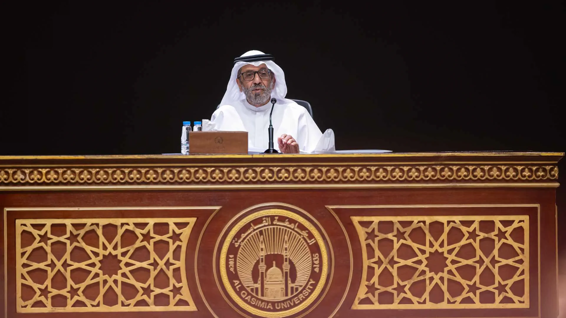 Image for the title: Al Qasimia University hosts lecture on heritage  