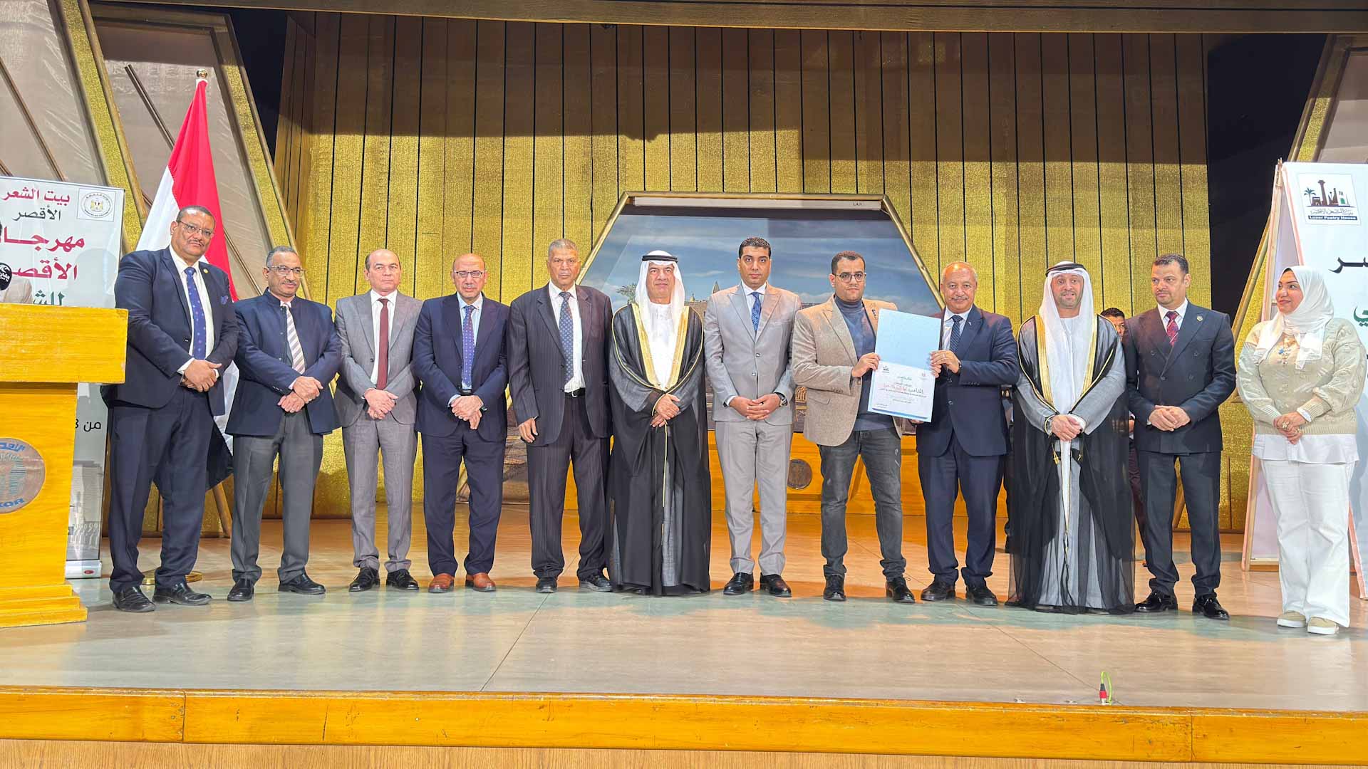 Image for the title: Luxor celebrates Arabic Poetry with 9th festival launch 