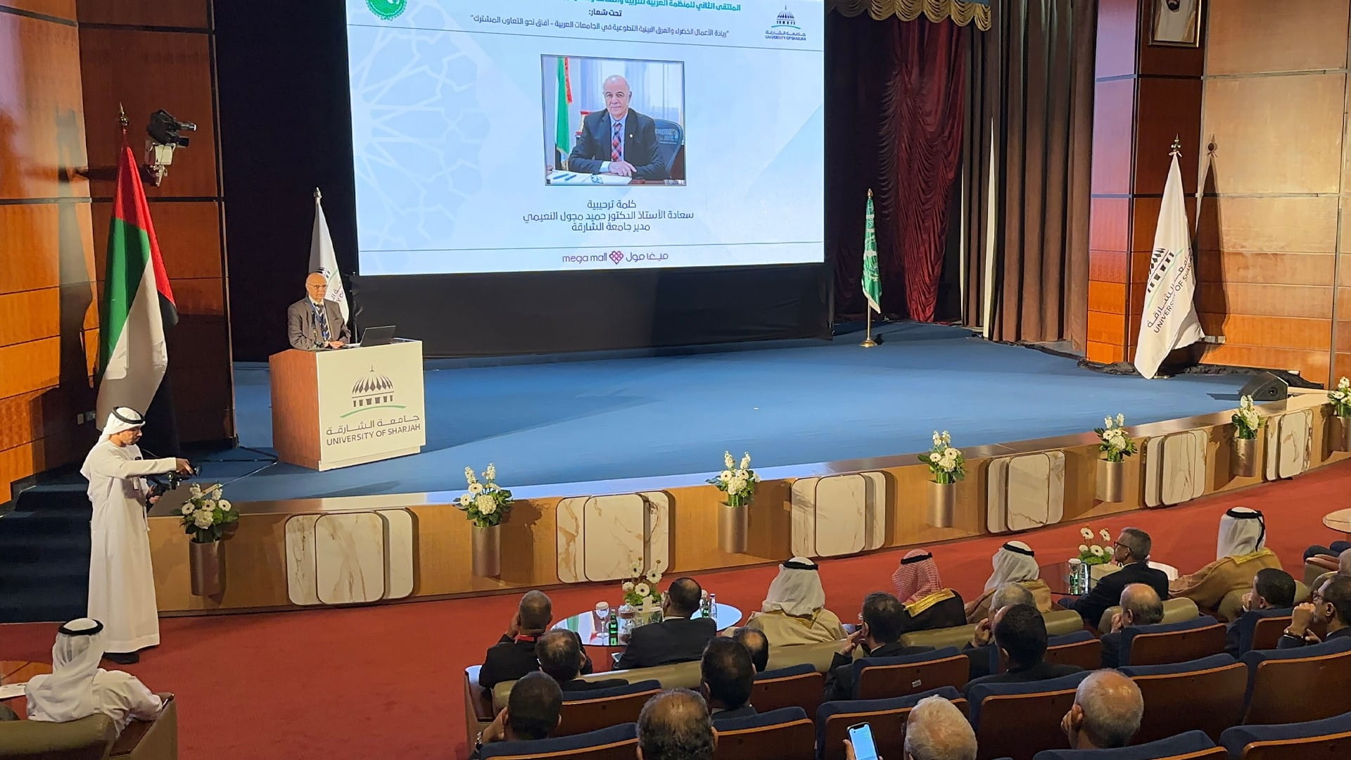 Hussein Al Mahdi: ALECSO Forum includes 80 institutions 