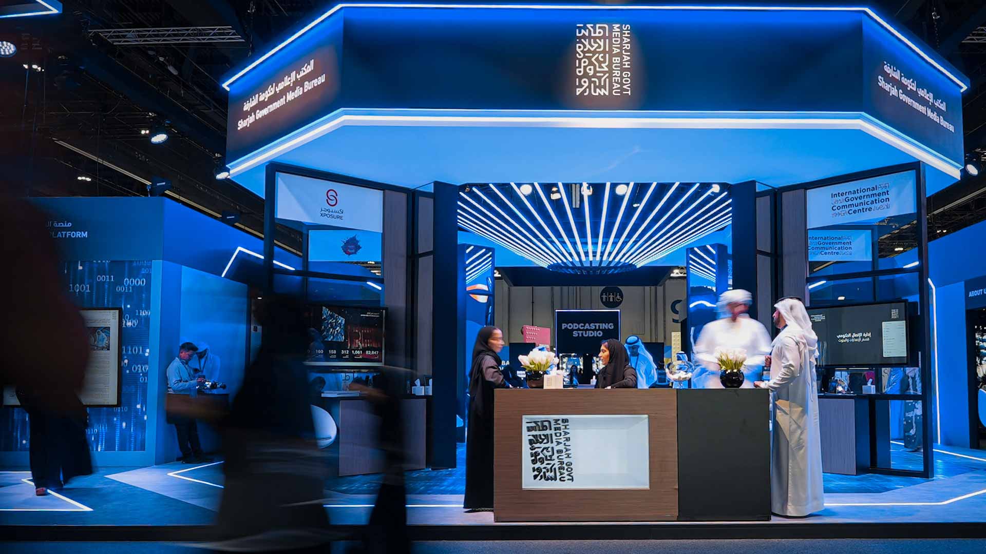 الشارقة تشارك بأجندة ثرية في الكونغرس العالمي للإعلام