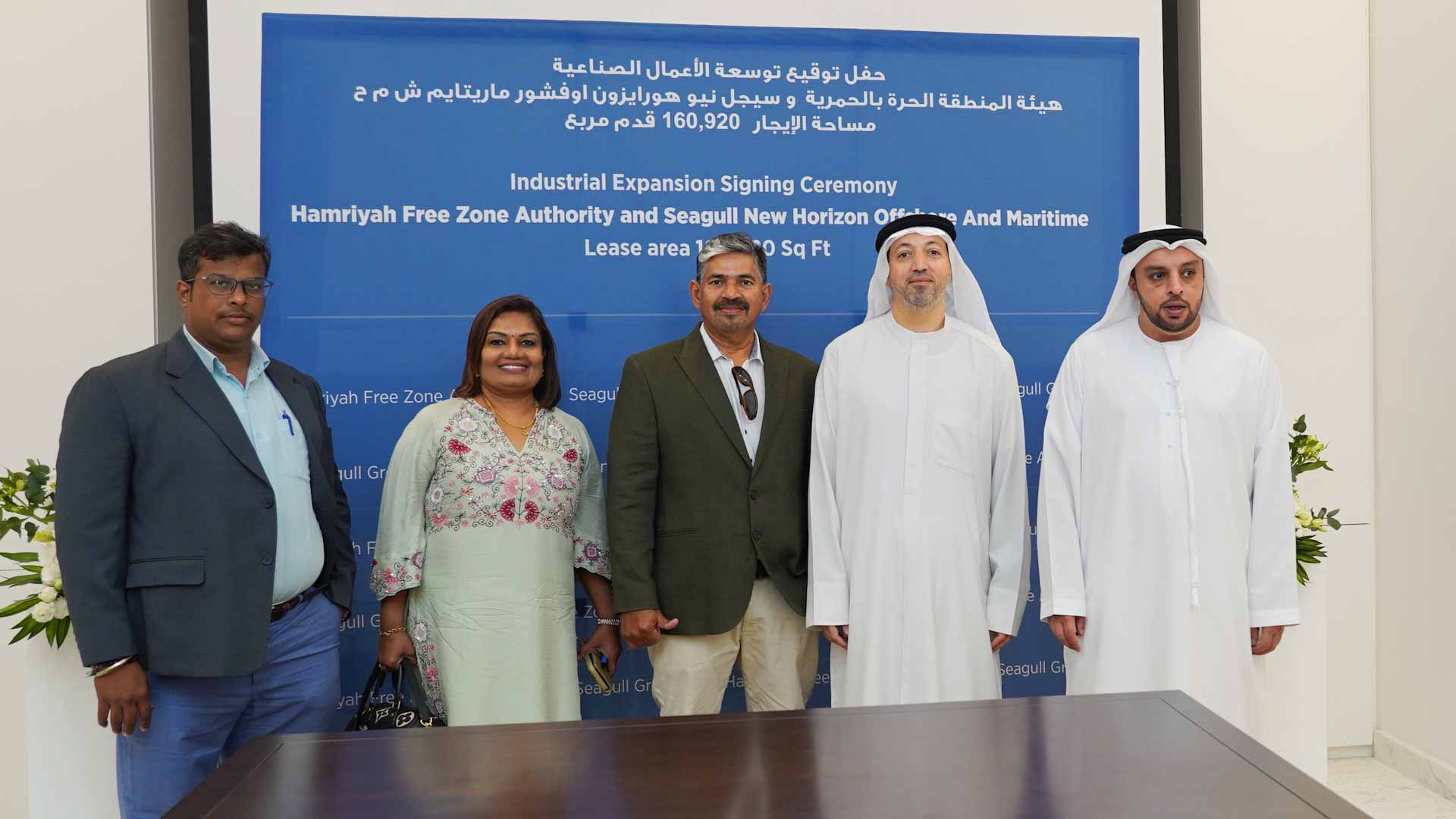 HFZA welcomes Seagull New Horizon with 162,000 sq.ft. facility 