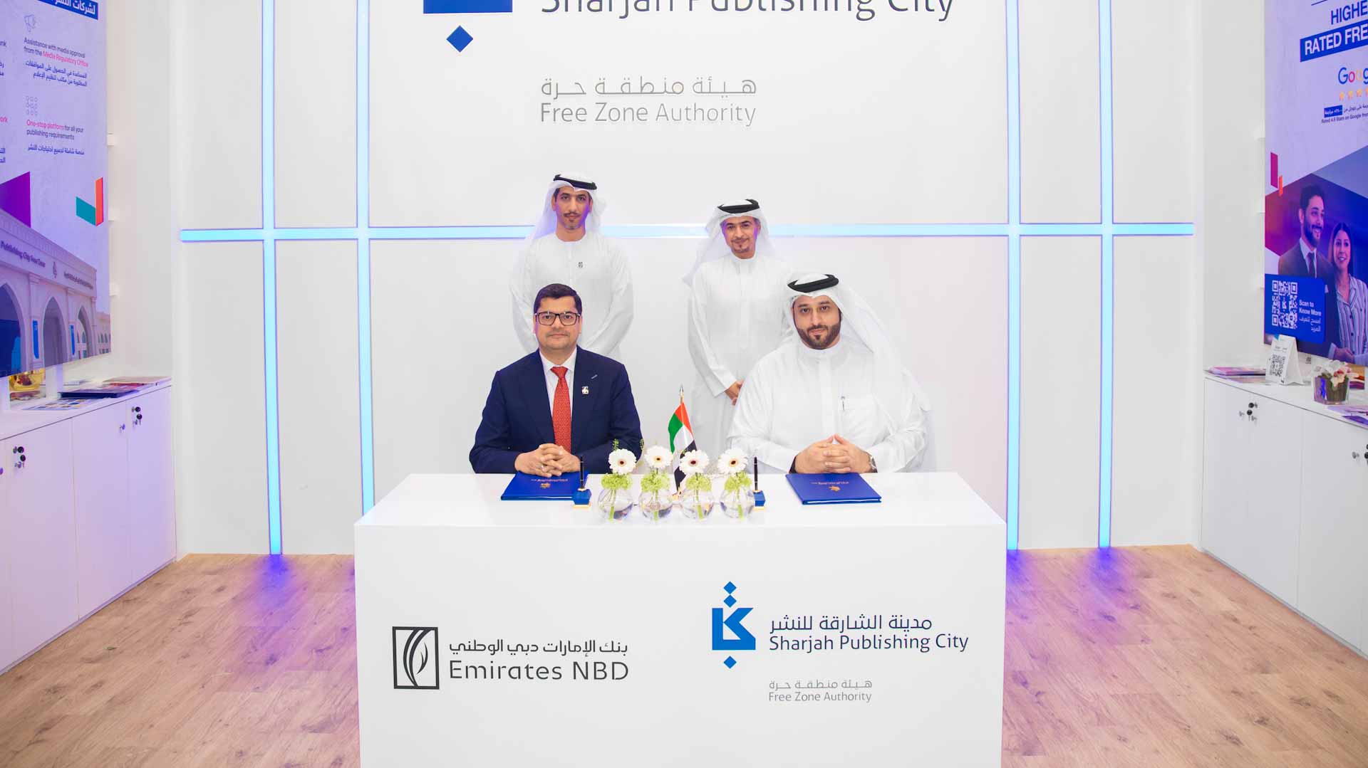 SPC Free Zone partners with Emirates NBD for better banking  