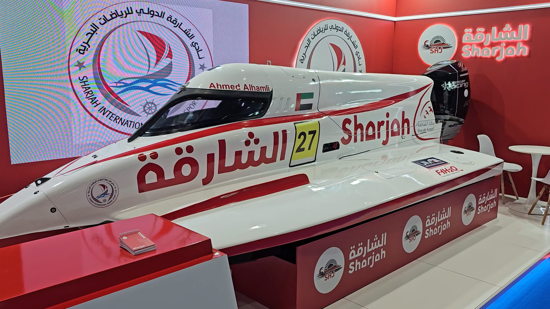 Ahmed Al Hosani: SIMSC unveils Formula Boat at ADIBS 