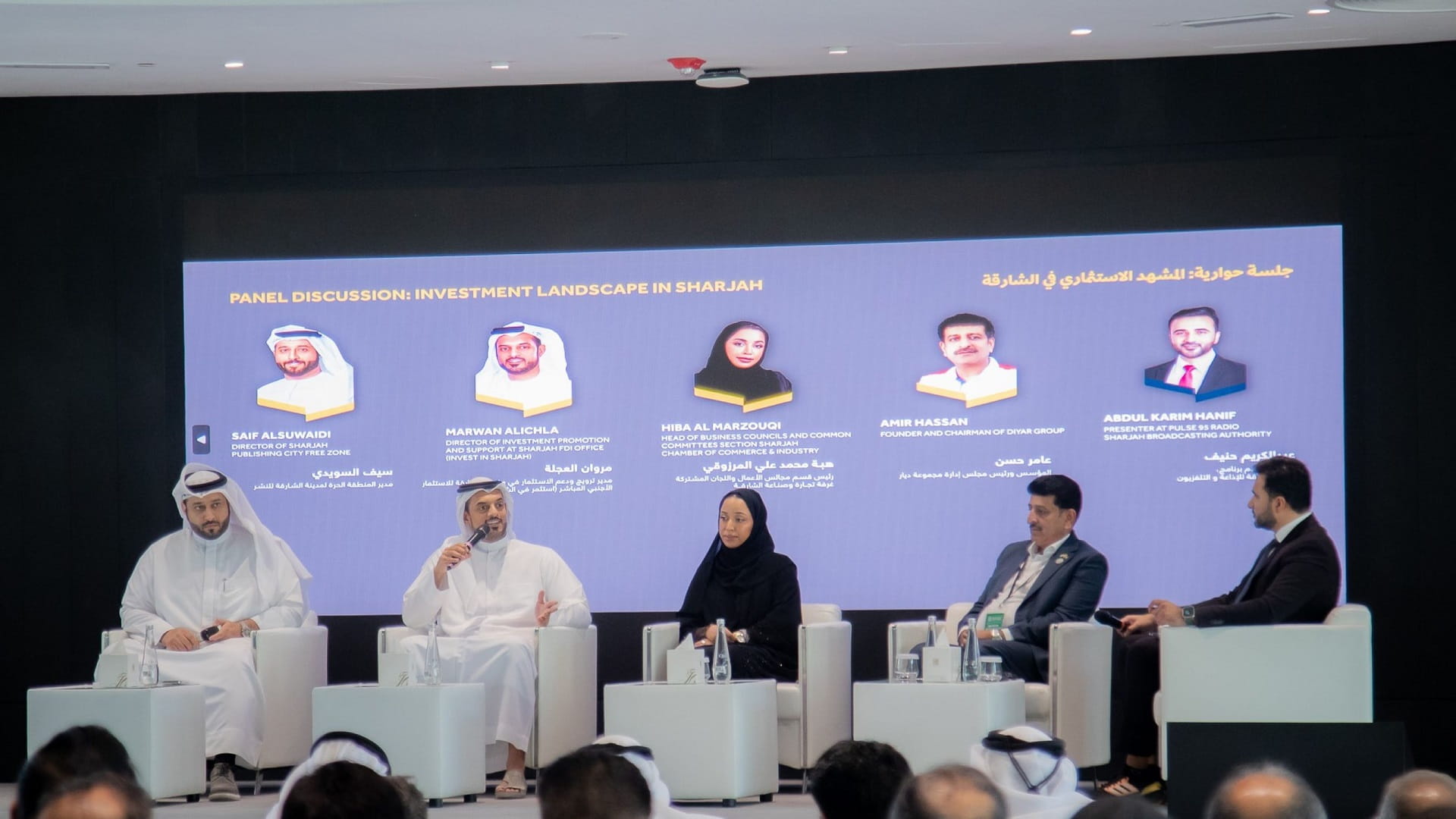 Alichla: Sharjah… hub of More than 15,000 Pakistani companies 