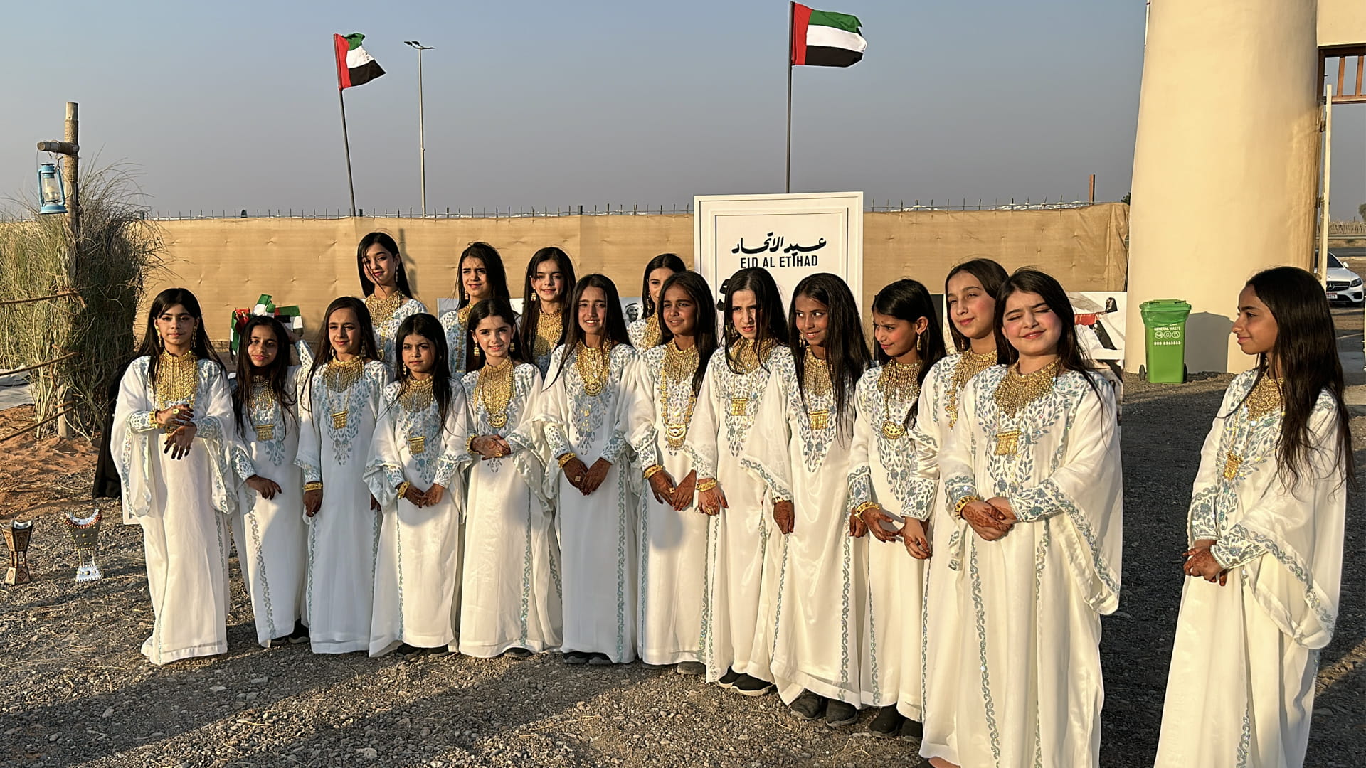 Community events at Mleiha’s National Day celebrations