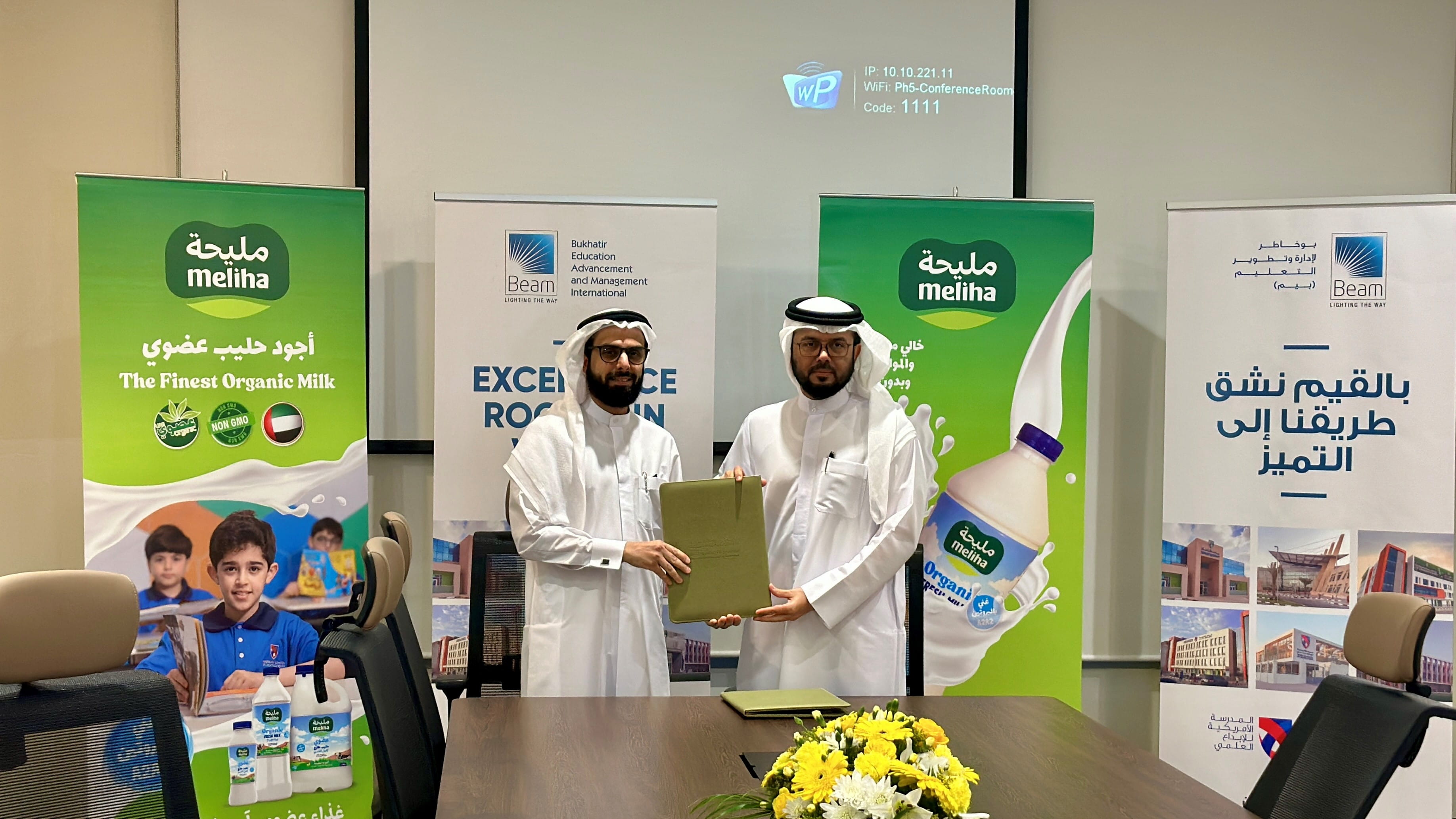 Ektifa launches "Healthy Food" for schools' organic needs 