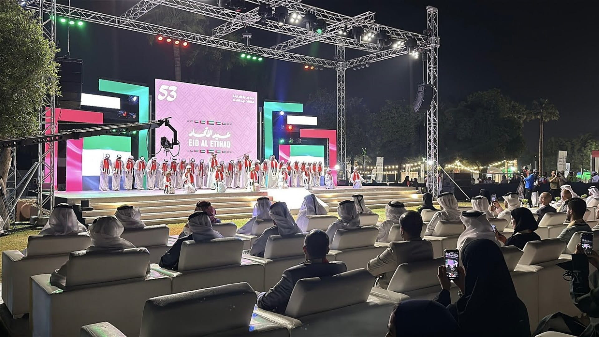 "شؤون البلديات" تحتفي بعيد الاتحاد بفعاليات متنوعة 