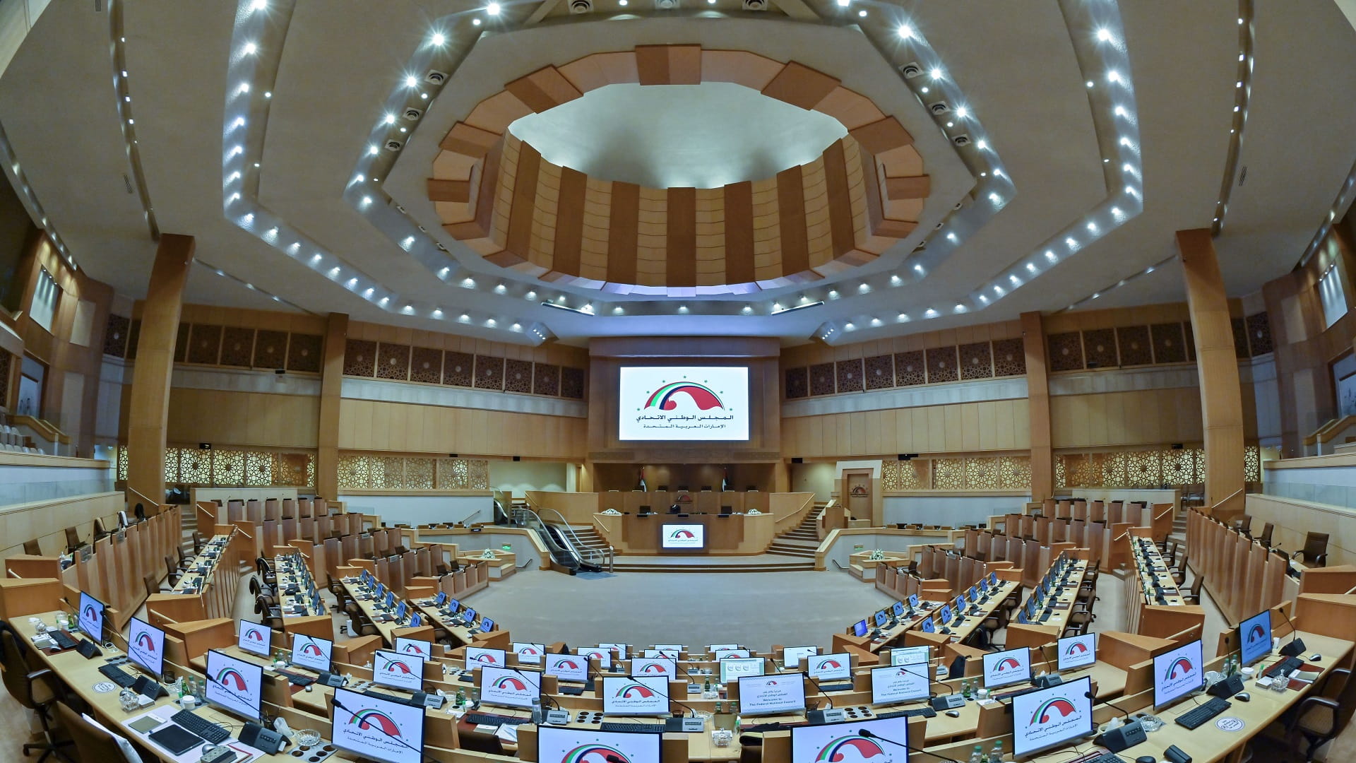 محمد بن راشد يفتتح الاثنين دور انعقاد المجلس الوطني الاتحادي الـ 2