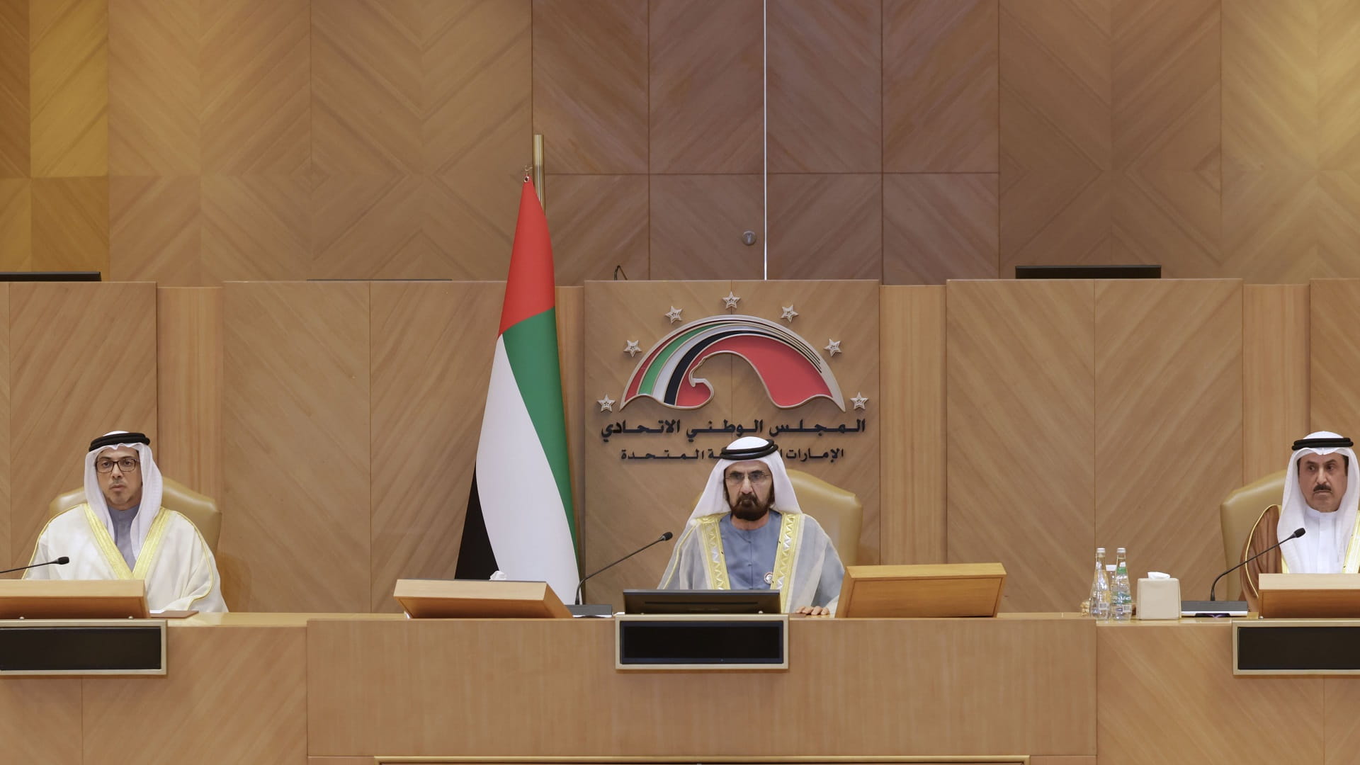 VP opens 2nd ordinary session of FNC's 18th legislative chapter 