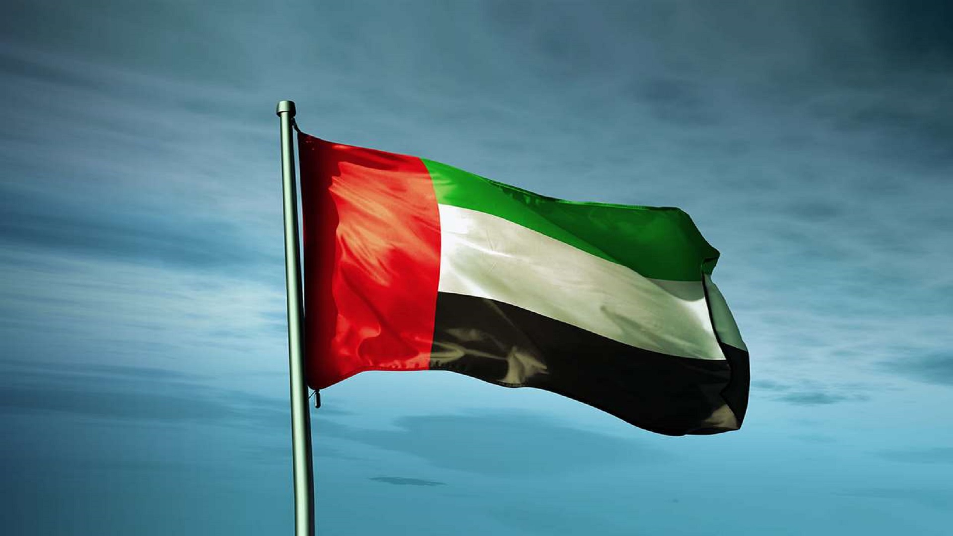 الإمارات تصدر مرسوماً بقانون اتحادي بشأن تنظيم المؤسسات العقابية 