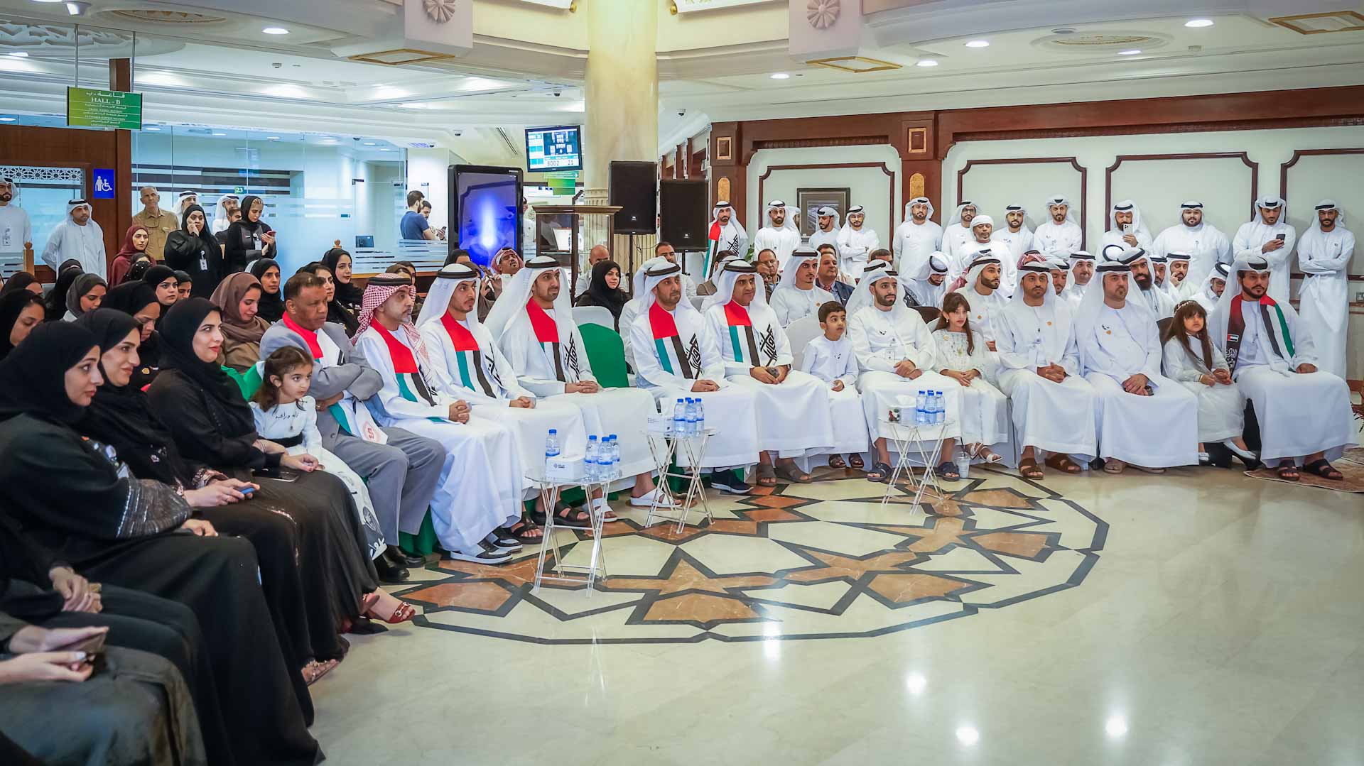 اقتصادية الشارقة تحتفل بعيد الاتحاد الـ 53 