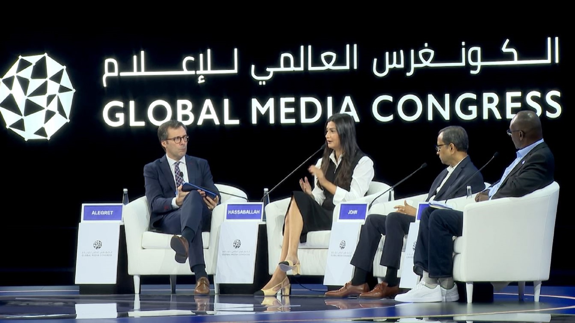 "الكونغرس" يناقش تغيير السرديات في مضمار الإعلام العالمي 