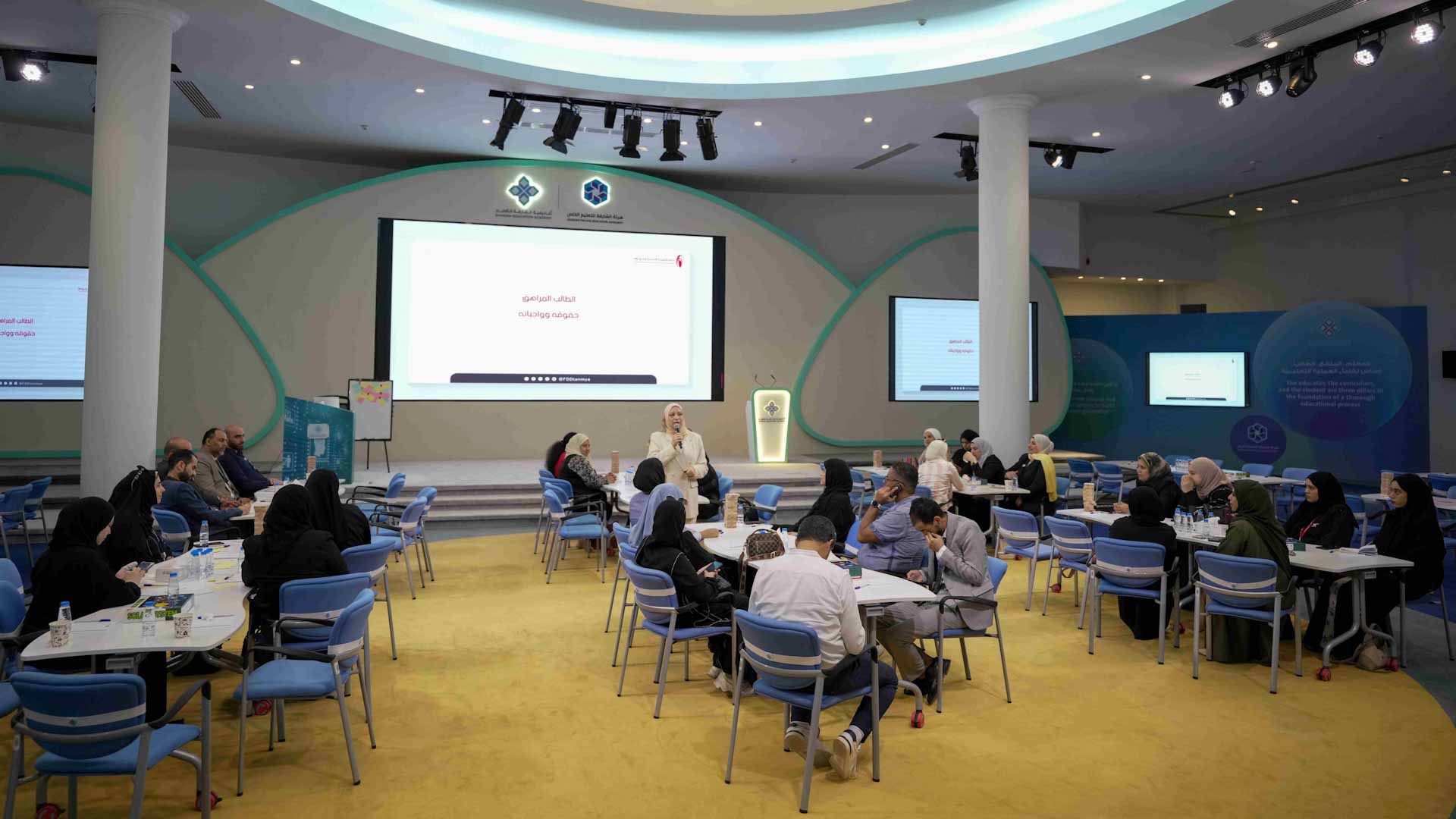 صورة بعنوان: الشارقة للتعليم الخاص تعالج تحديات الطلبة المراهقين في المدارس 