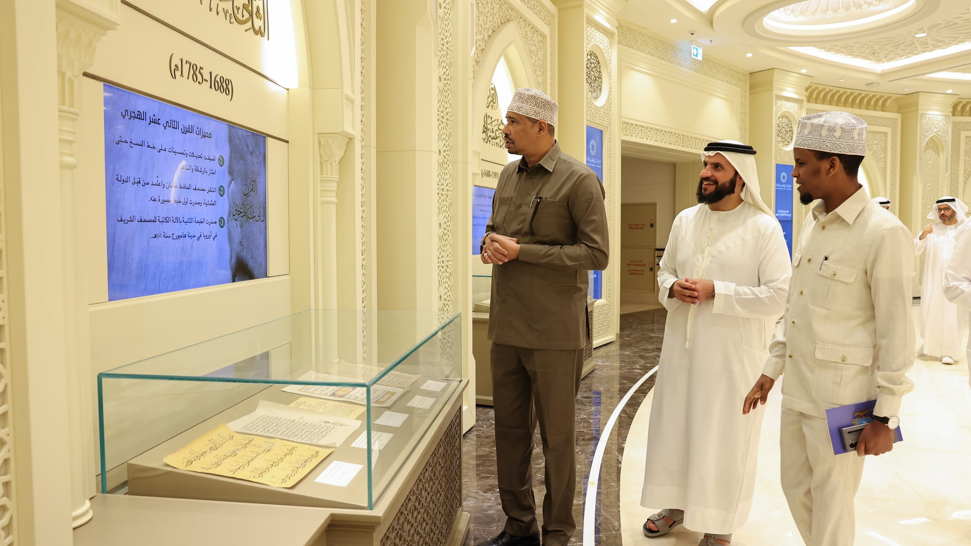 Somali Religious Affairs Minister hails Quran Academy’s role