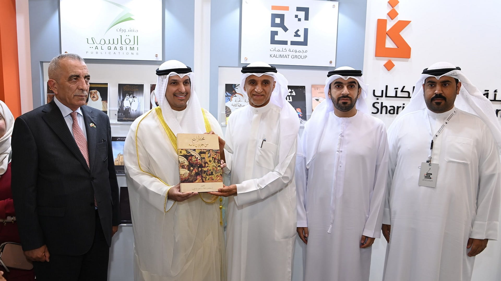 SBA drives growth in publishing and libraries at Kuwait Book Fair 