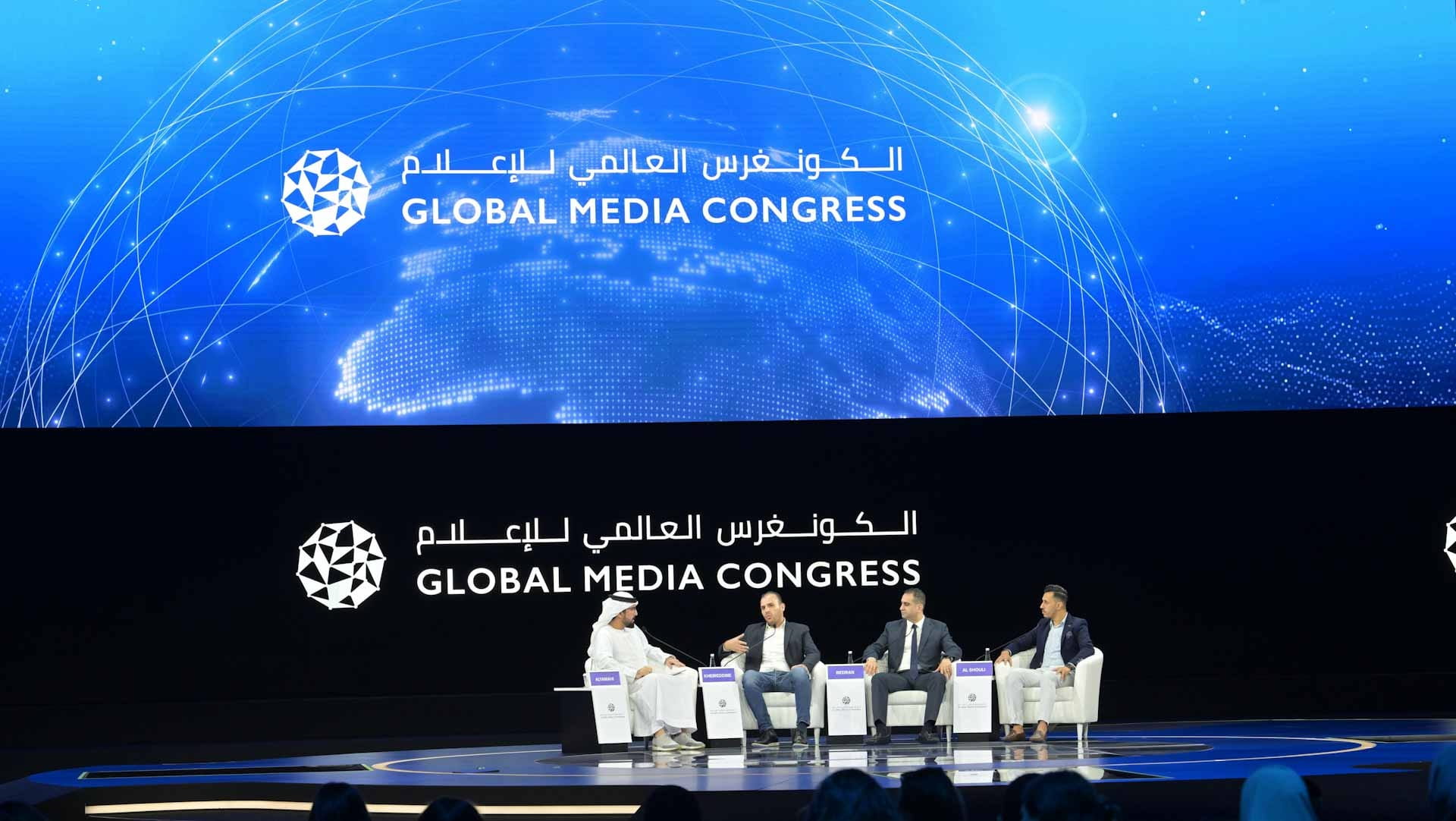 الإعلام الإماراتي يرسخ ريادته العالمية في "كونغرس الإعلام 2024" 
