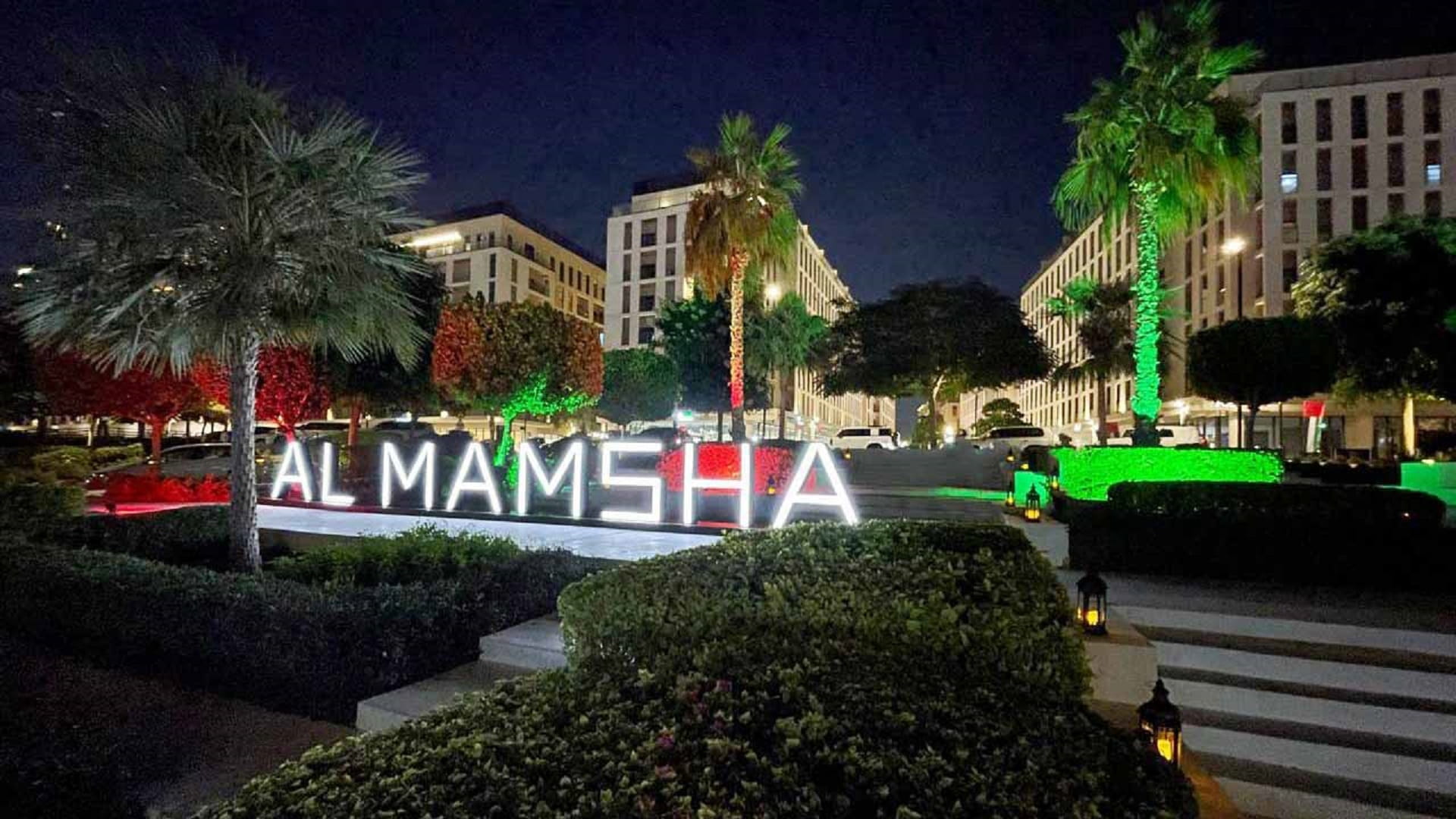 صورة بعنوان: بفعاليات استثنائية.. مجموعة ألف تستعد للاحتفال بعيد الاتحاد الـ53 