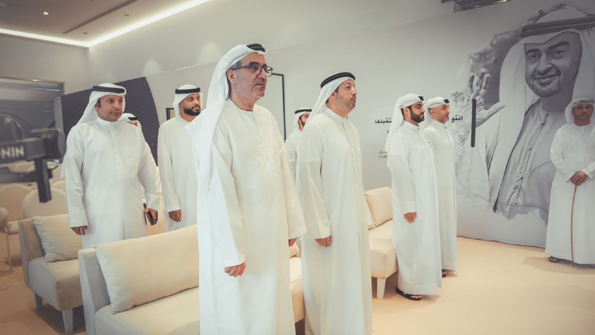 SAIF Zone celebrates 53rd Eid Al Etihad 