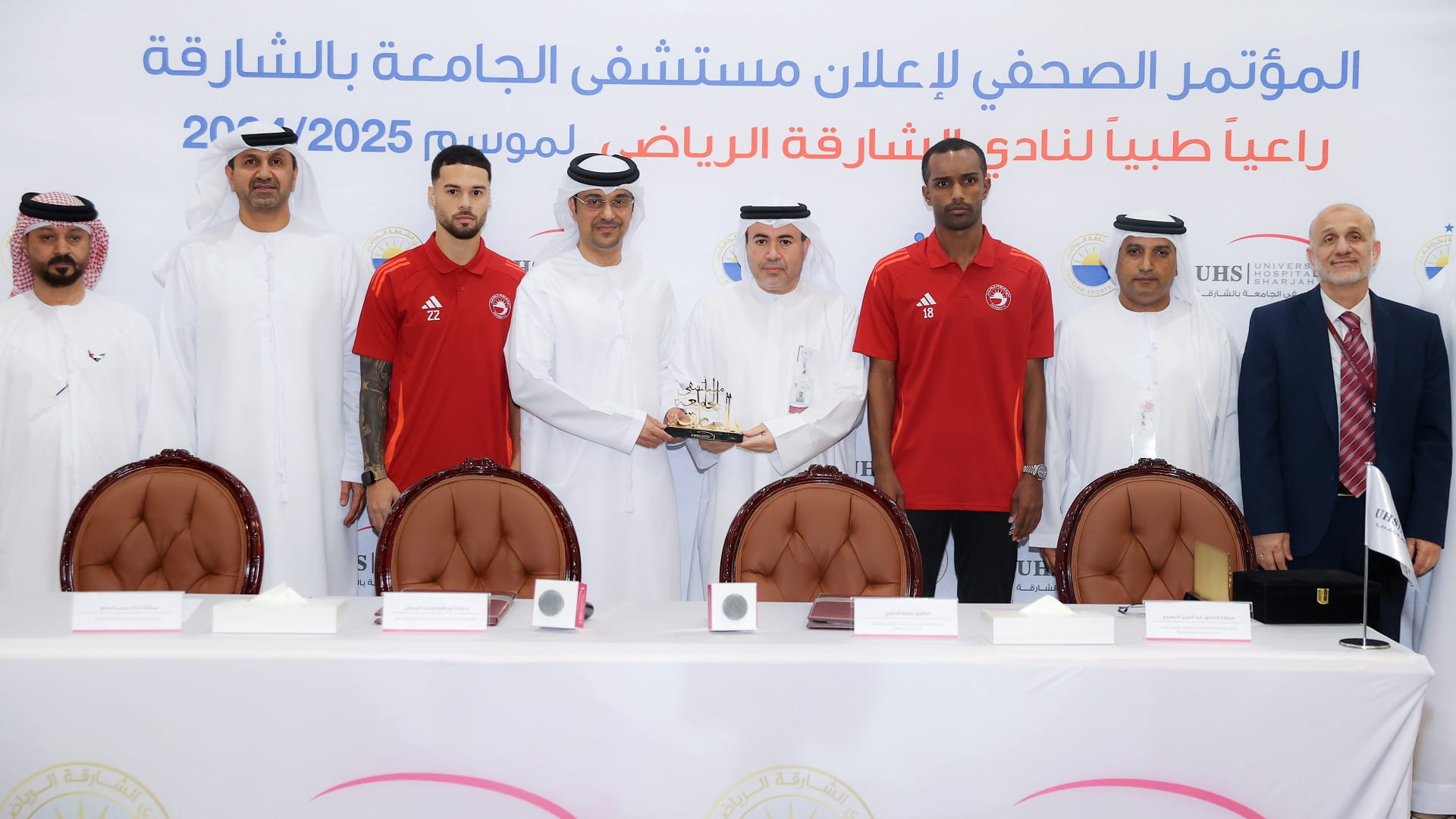 نادي الشارقة يعلن تجديد الرعاية مع المستشفى الجامعي في الإمارة 