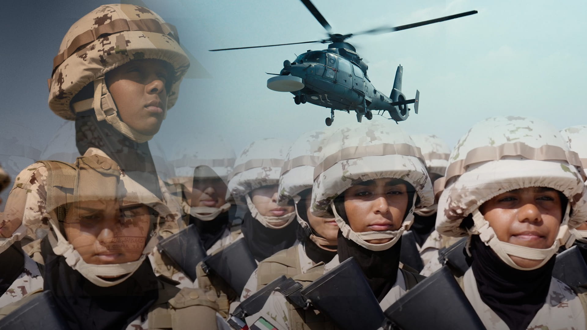 Emirati women in National Service: A Symbol of Patriotism 