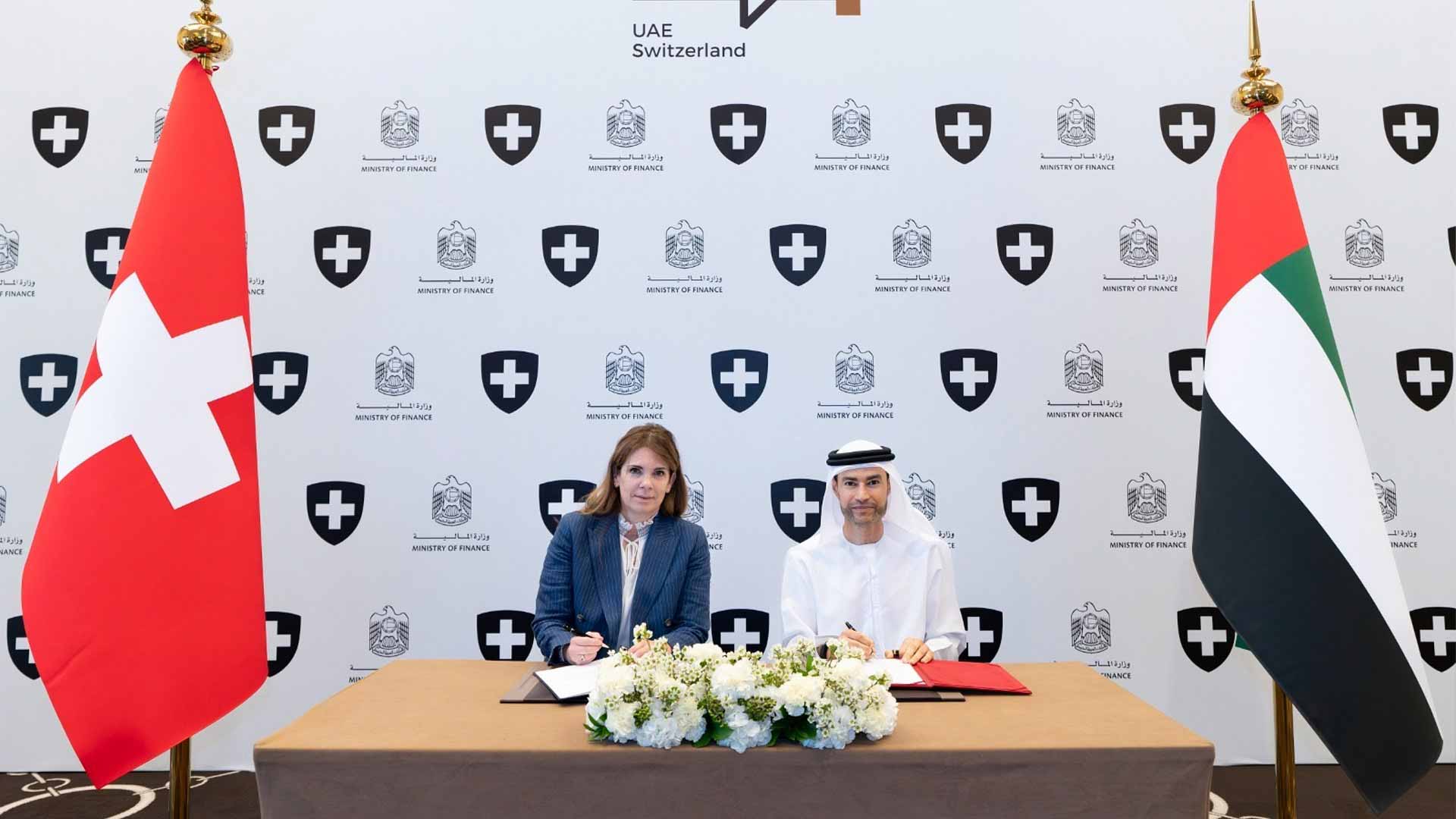 الإمارات تعقد الحوار المالي الاستراتيجي السادس مع الاتحاد السويسري