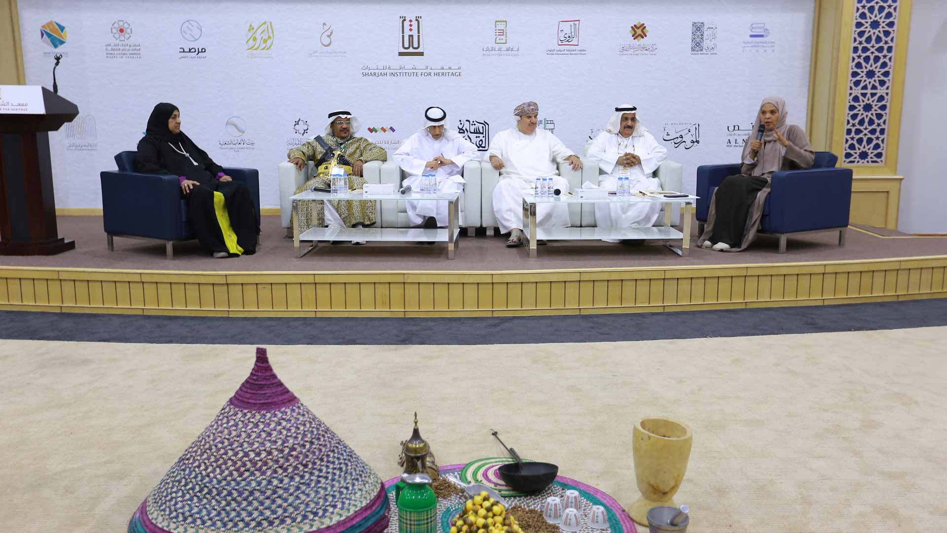 معهد الشارقة للتراث ينظم برنامجاً فكرياً في اليوم العالمي للقهوة 