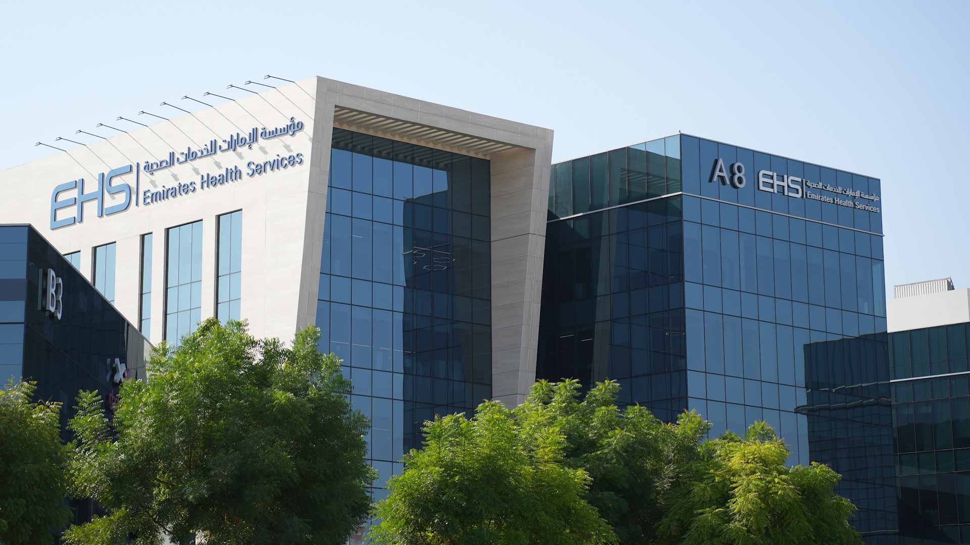 "الإمارات الصحية" تنال اعتماد مركز الاعتماد الأمريكي للتمريض 