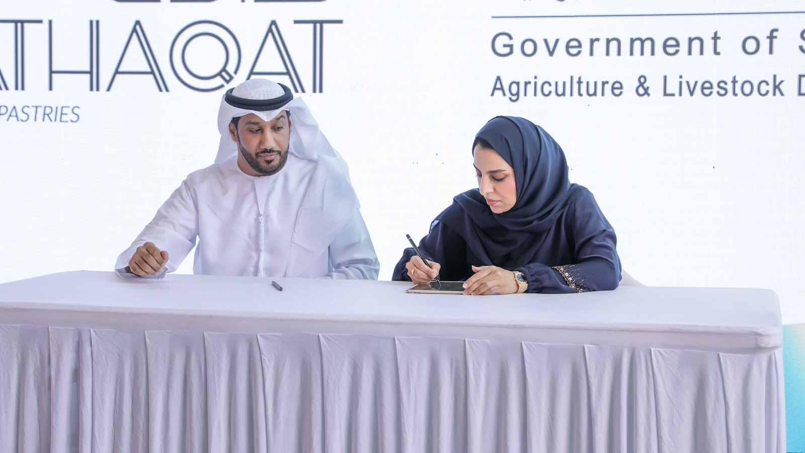 ملتقى الفرص والشراكات يناقش تعزيز المشتريات الحكوميةمن أعضاء"رواد" 