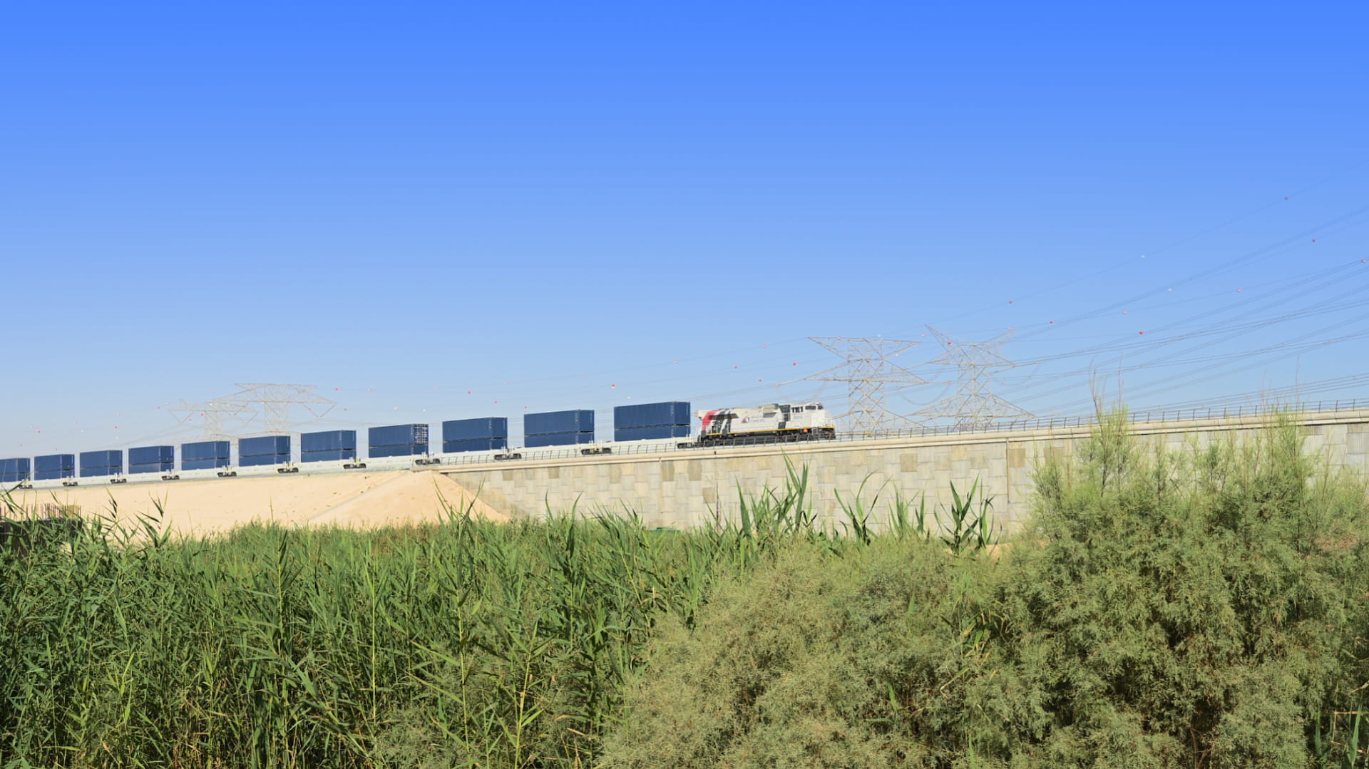 "قطارات الاتحاد" تكشف هويتها المؤسسية الجديدة 