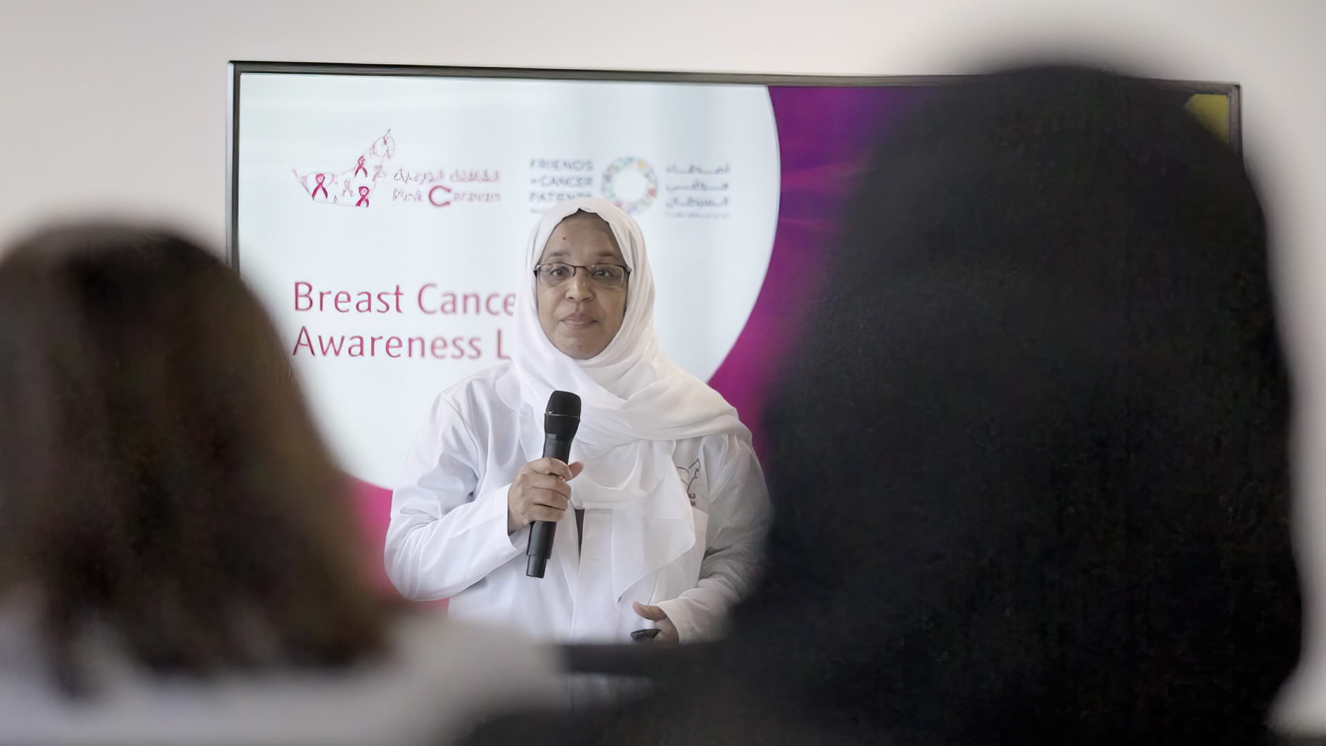 Shams marks “Pink October” to raise health awareness 
