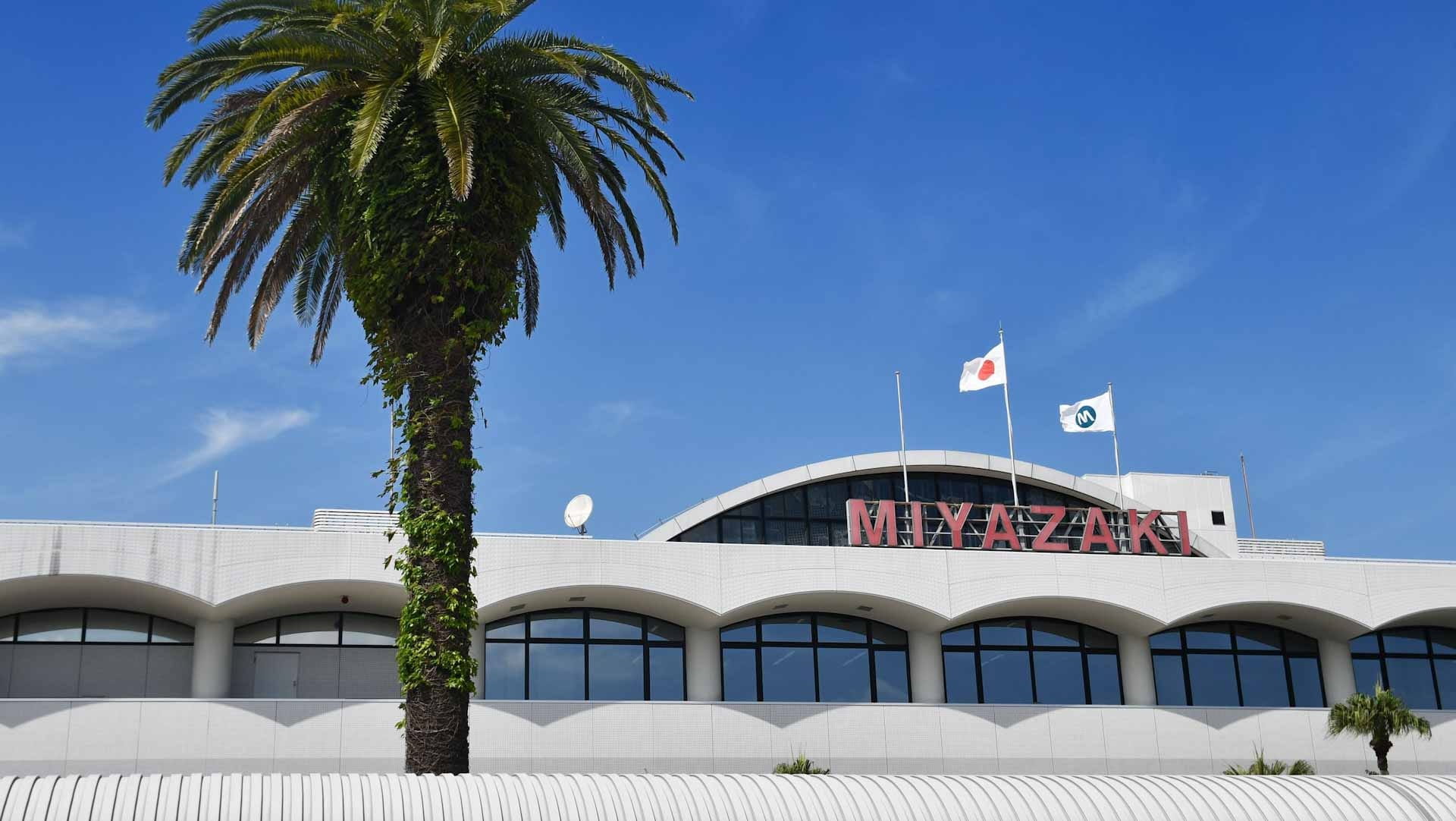 إغلاق مدرج في مطار بجنوب غرب اليابان جراء انفجار قنبلة 