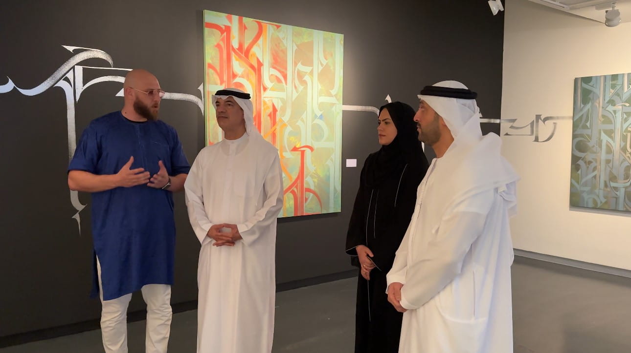 Al Qaseer: 65 artworks at Sharjah Calligraphy Forum exhibitions 