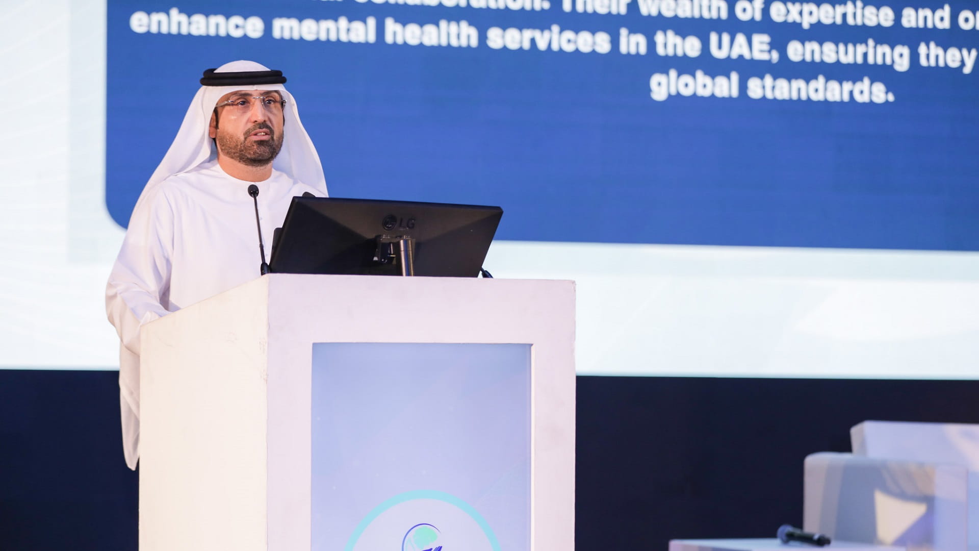 انطلاق مؤتمر الصحة النفسية بنسخته الـ 3 في جامعة الشارقة 