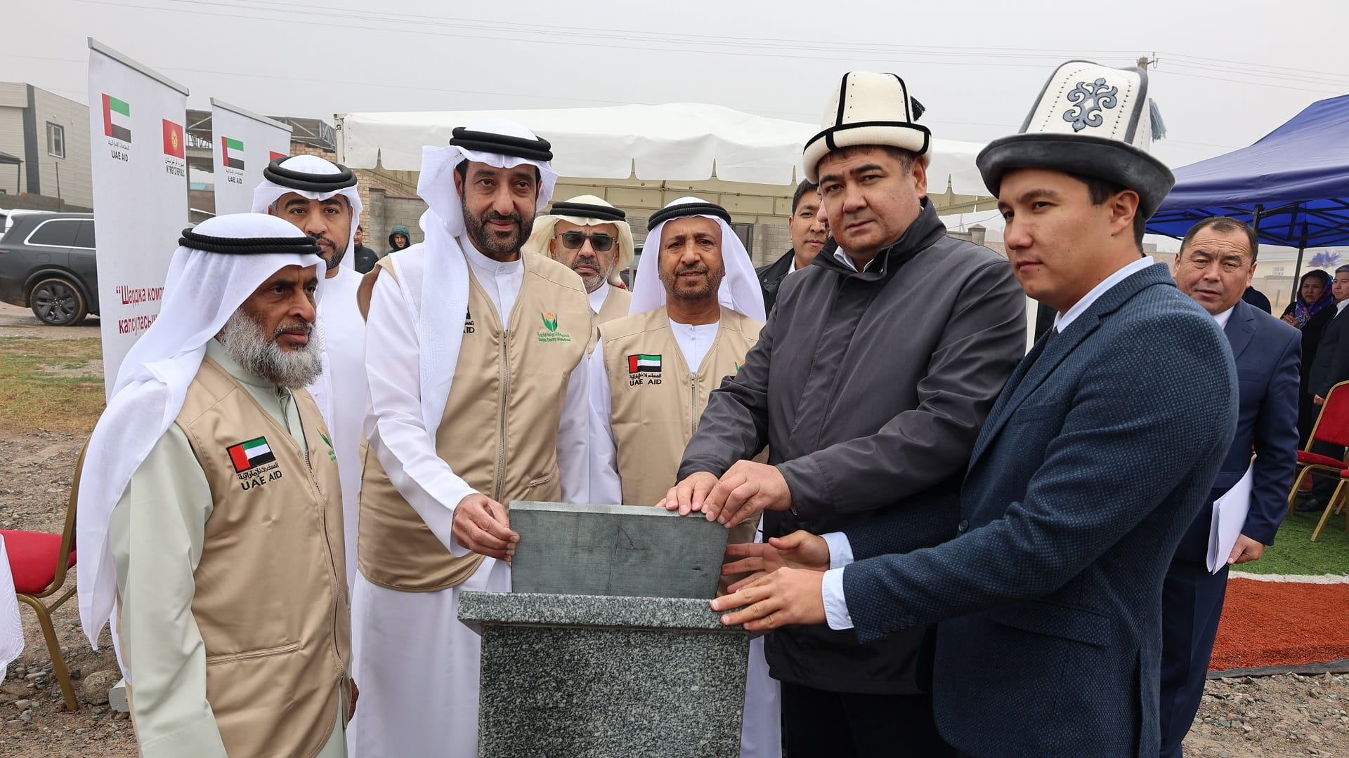 وفد خيرية الشارقة يختتم برامجه في قرغيزستان بتنفيذ عرس جماعي أول 