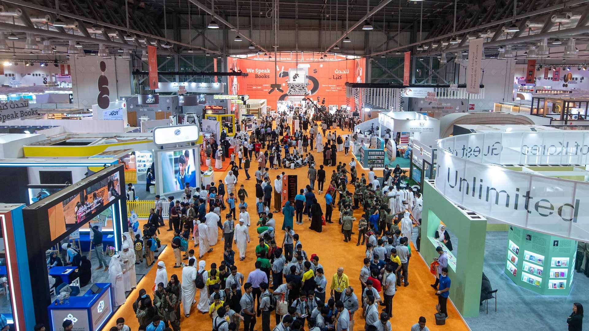 SBA to unveil details of 43rd SIBF, Publishers Conference  