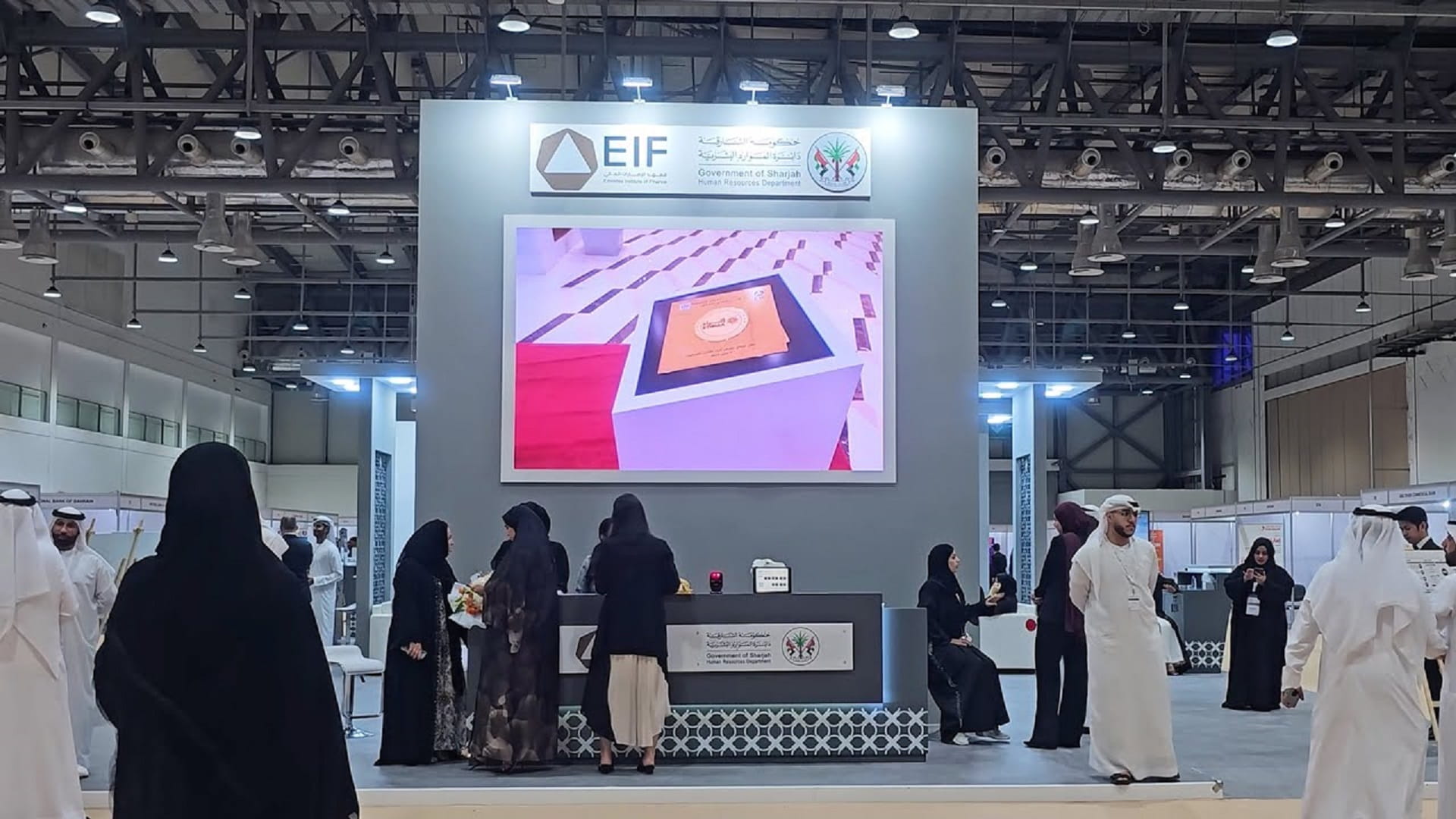 Illuminating opportunities: Ithraa Career Fair debuts in Sharjah 
