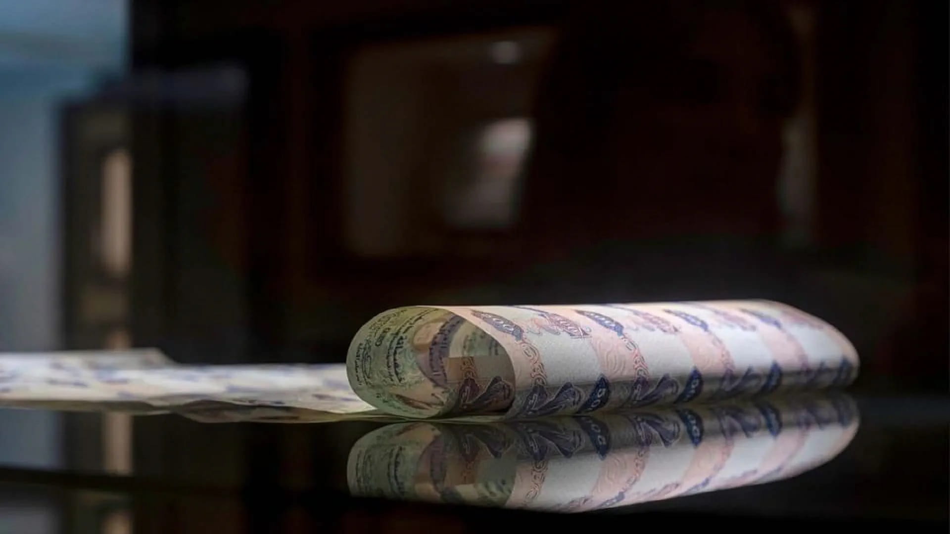 144.7 مليار درهم احتياطيات فائضة في القطاع المصرفي بالإمارات