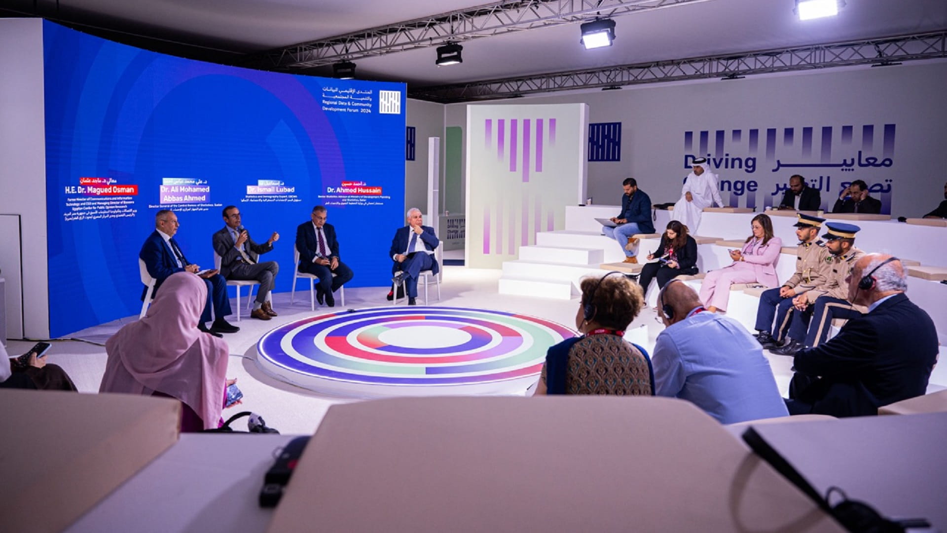 DCDF highlights strategies for data provision in conflict zones 