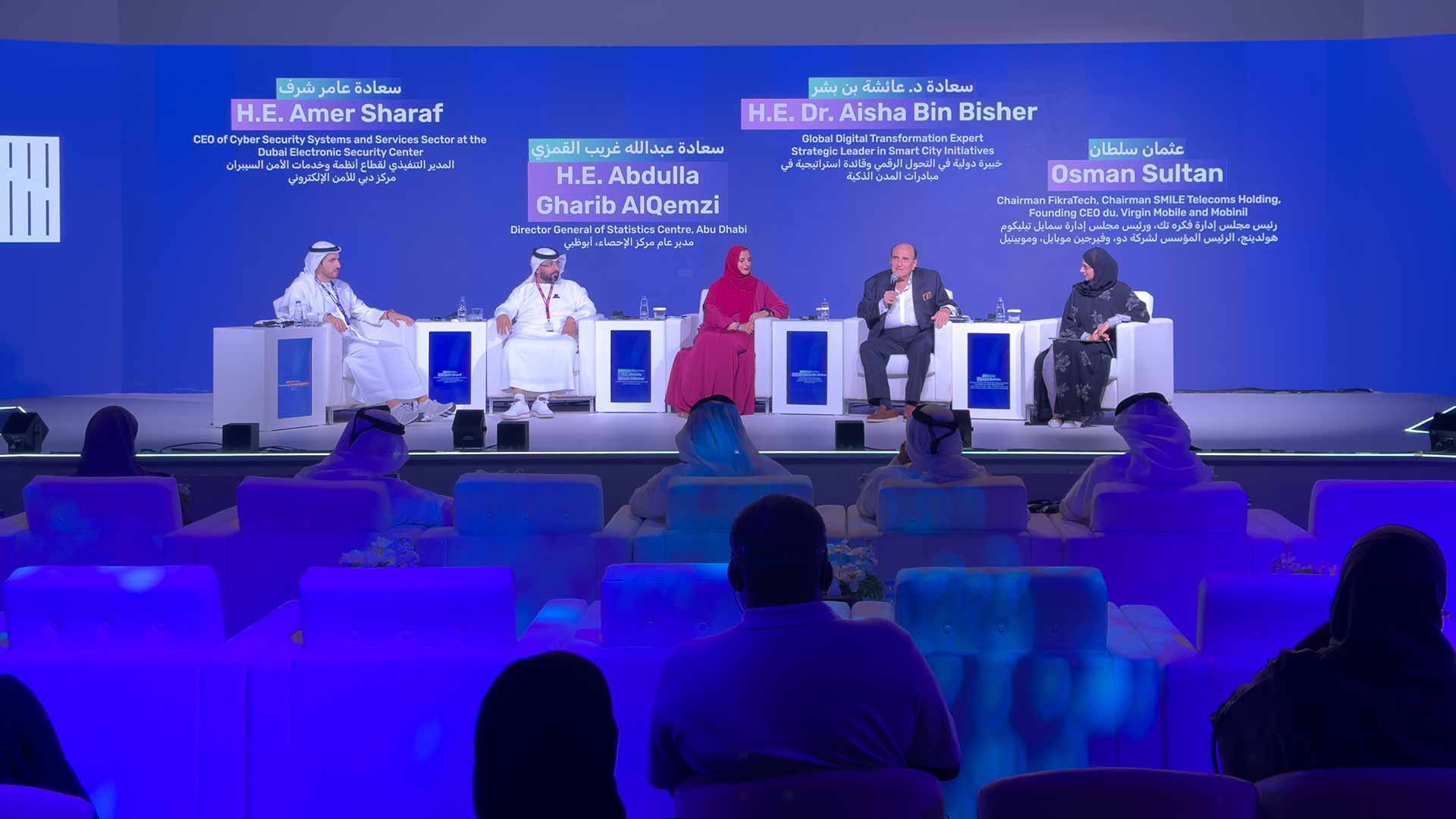 Al Zarouni: DCDF concludes successfully